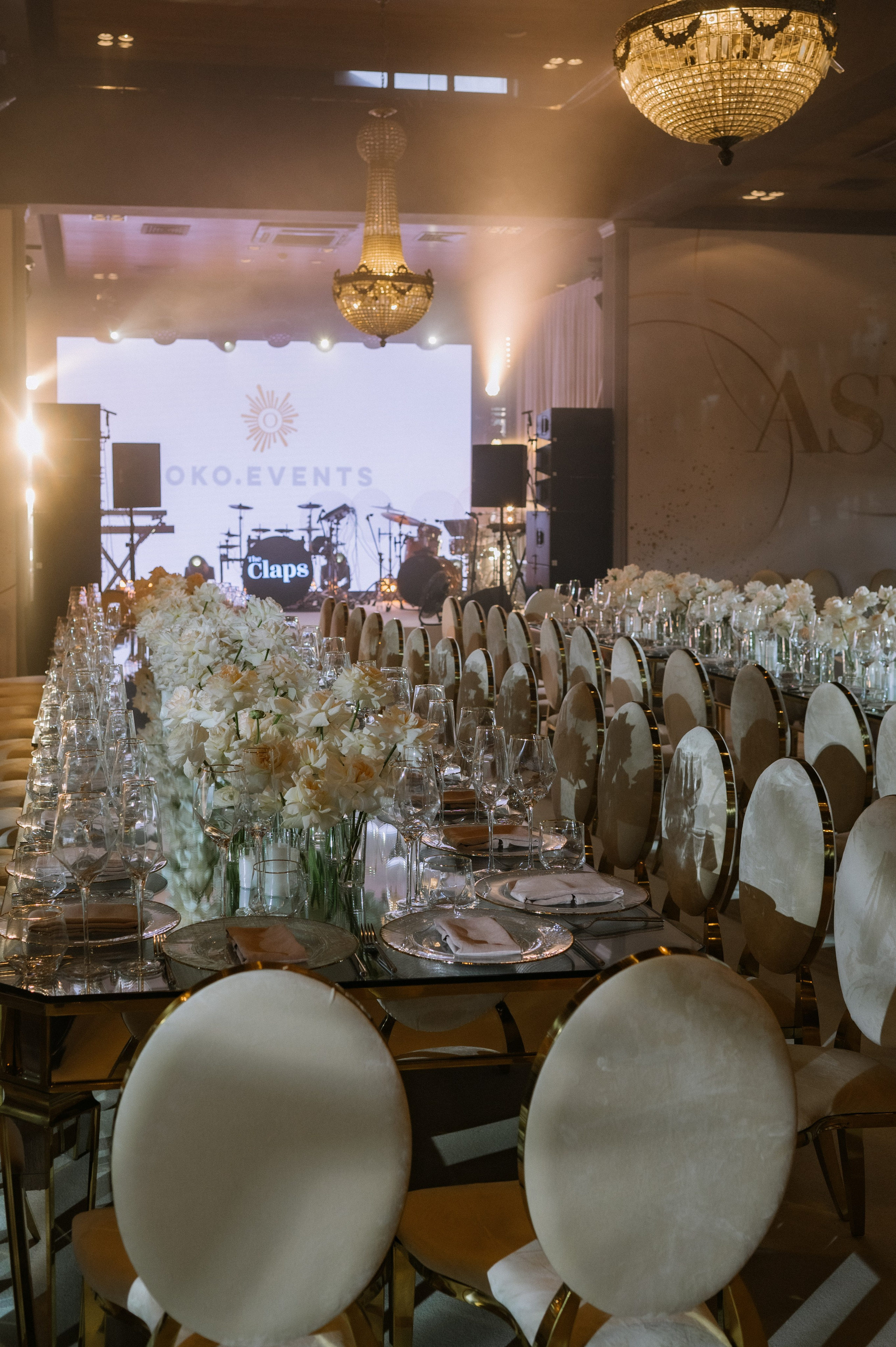 Дни Рождения. Алина Посторонка и Дима Мурашов