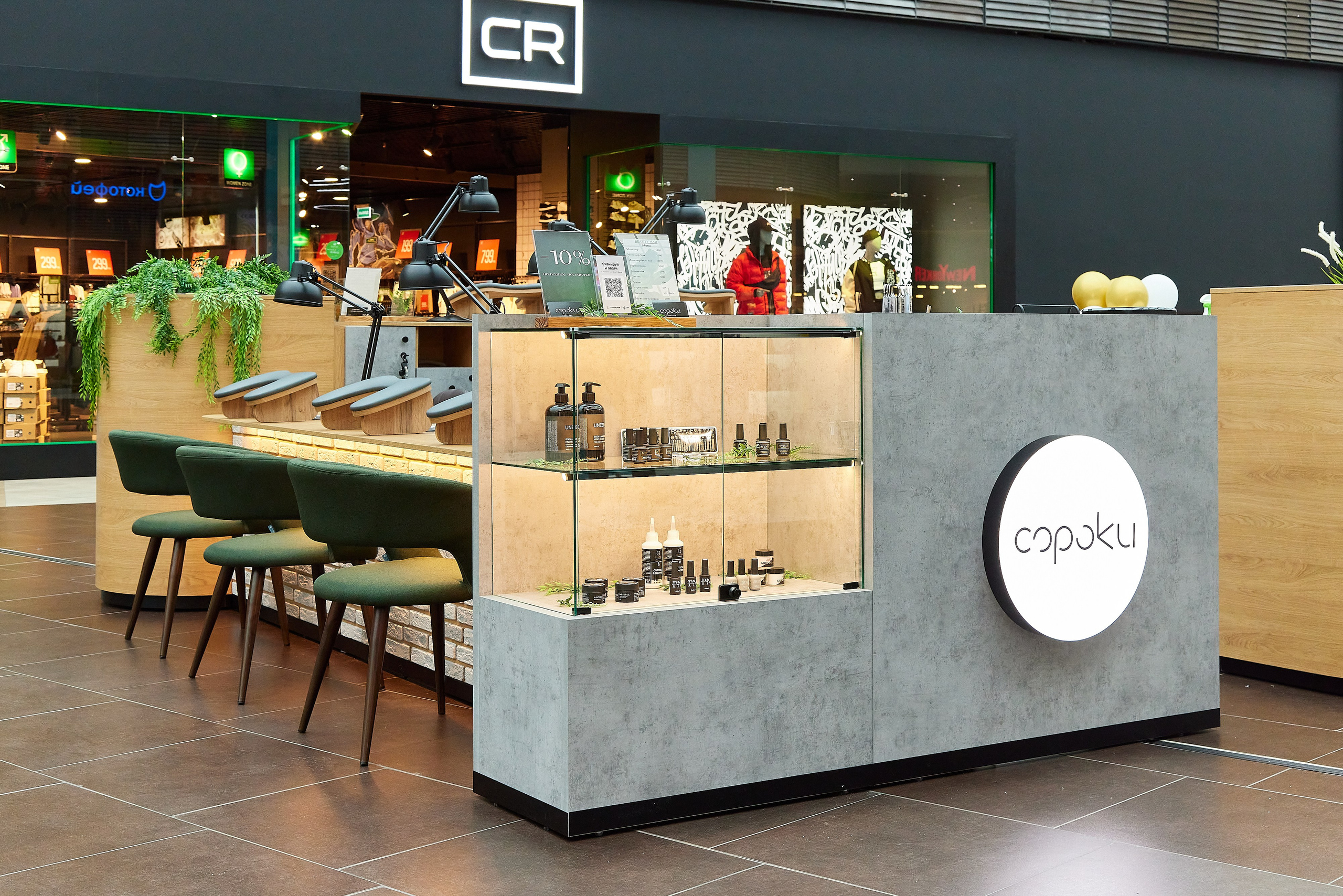 Ногтевая студия Сороки в ТЦ Лето. Фотограф Анастасия Леонтьева Санкт-Петербург