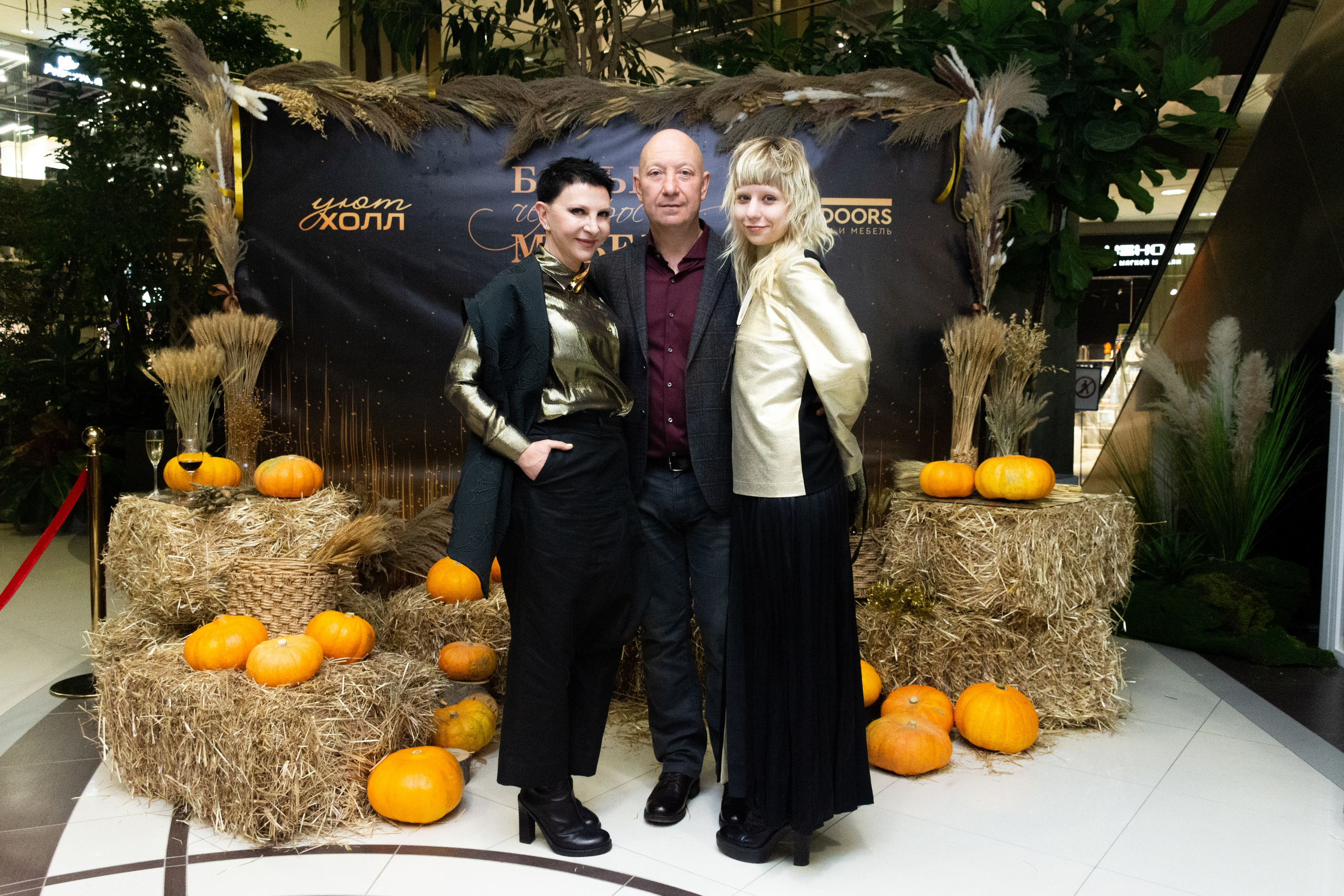 Хэллоуин Mr Doors. Фотограф Максим Буряк