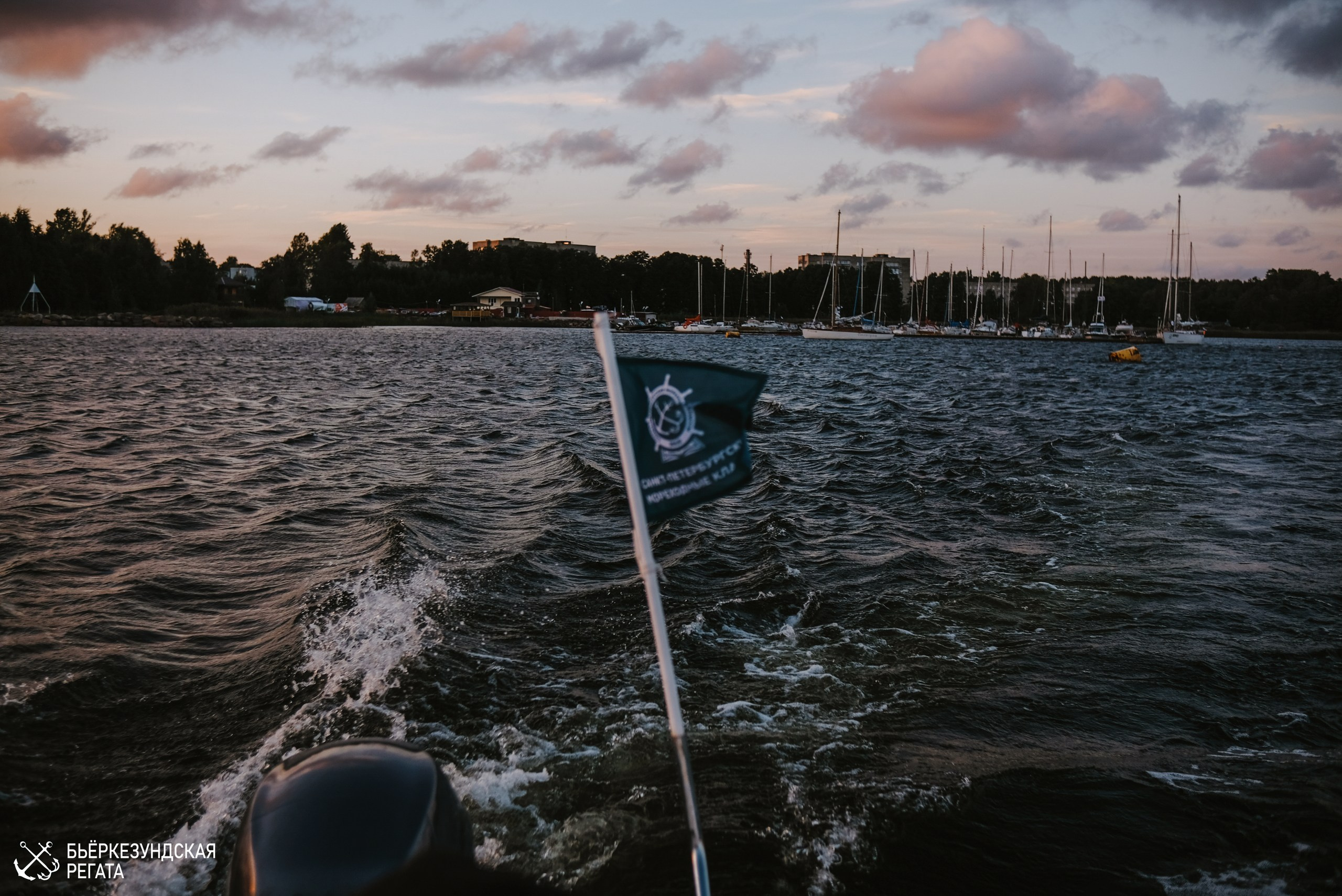 Морской фестиваль. Фотограф Катерина Мартьянова Санкт-Петербург