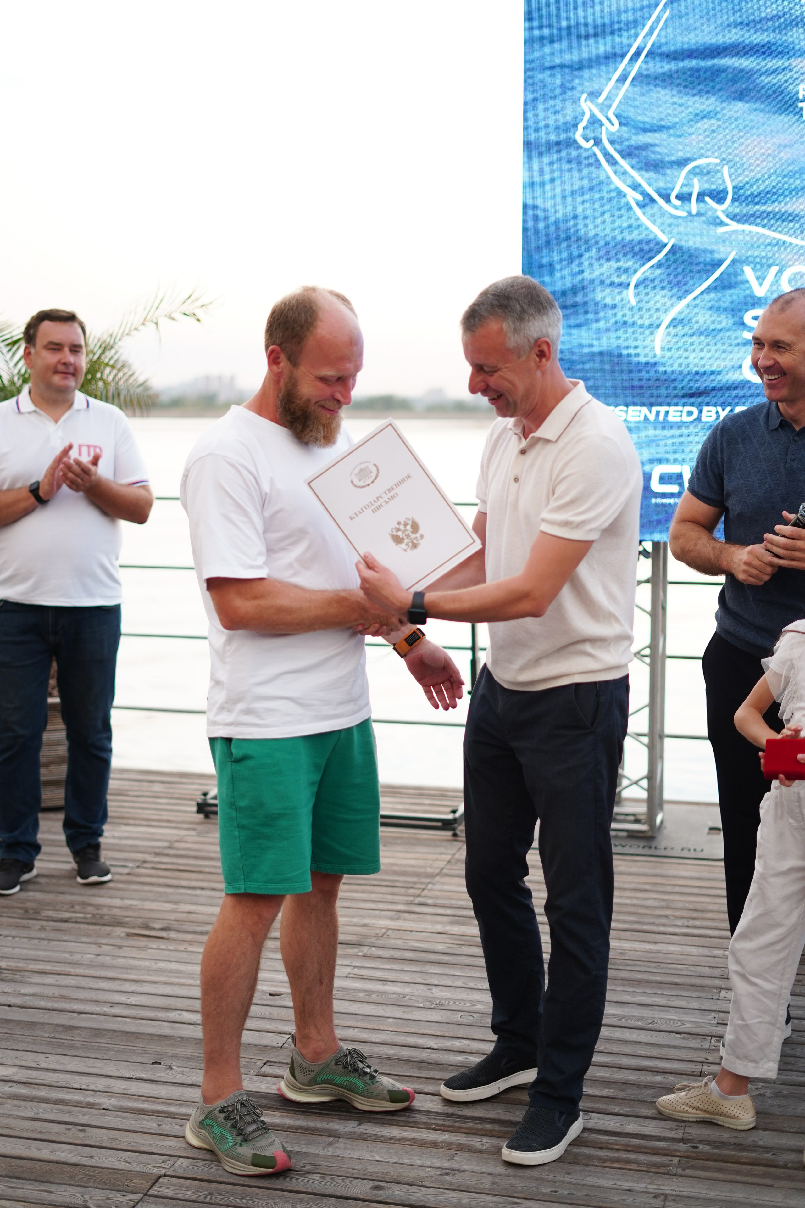 Surf. Фотограф Валерия Крахмалева