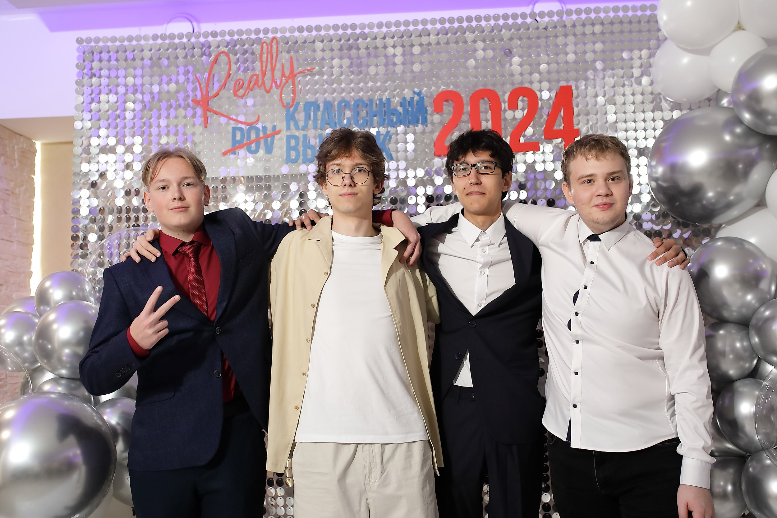 Фотосъёмка выпускного Екатеринбург. Свадебный и семейный фотограф и видеограф в Екатеринбурге Полянские Тимур и Анастасия