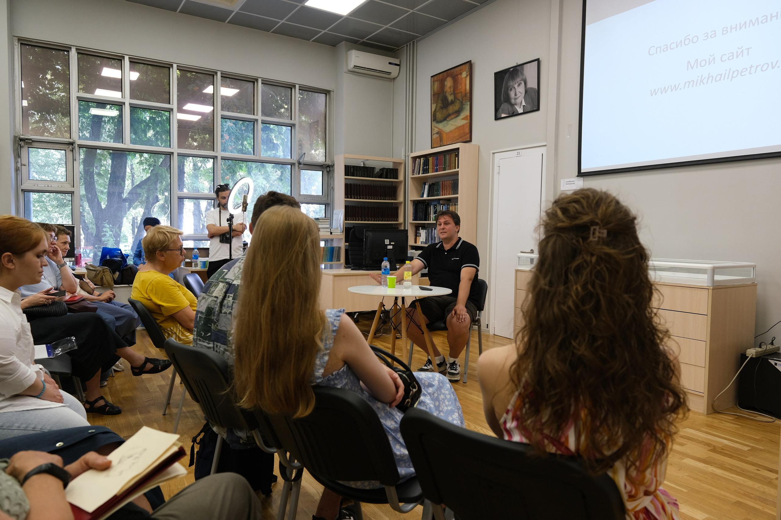 Синяя в Москве 05.07 — 20.08.25. Фотострелка