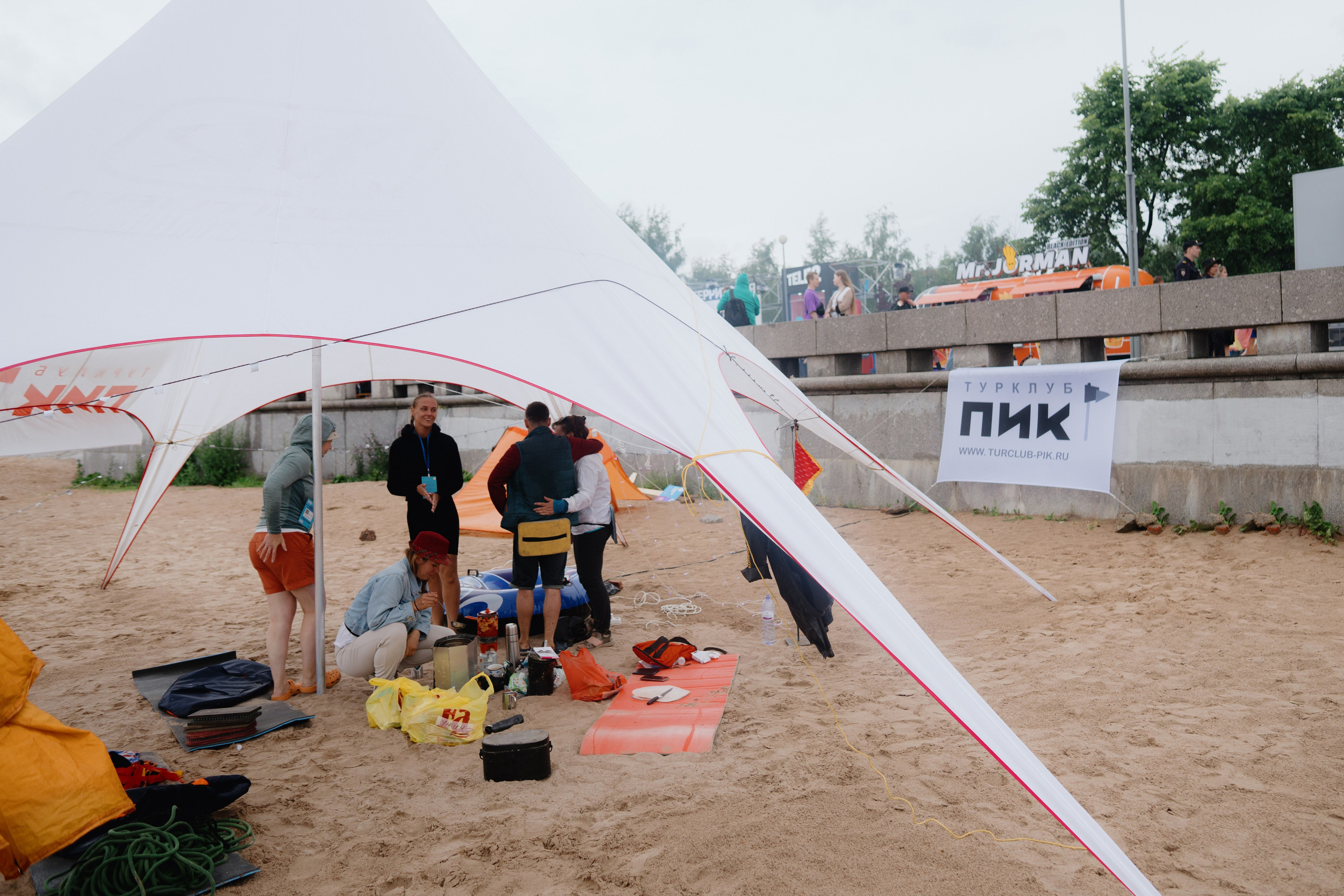 VK FEST SPORTS. Photographer — ERASTOV