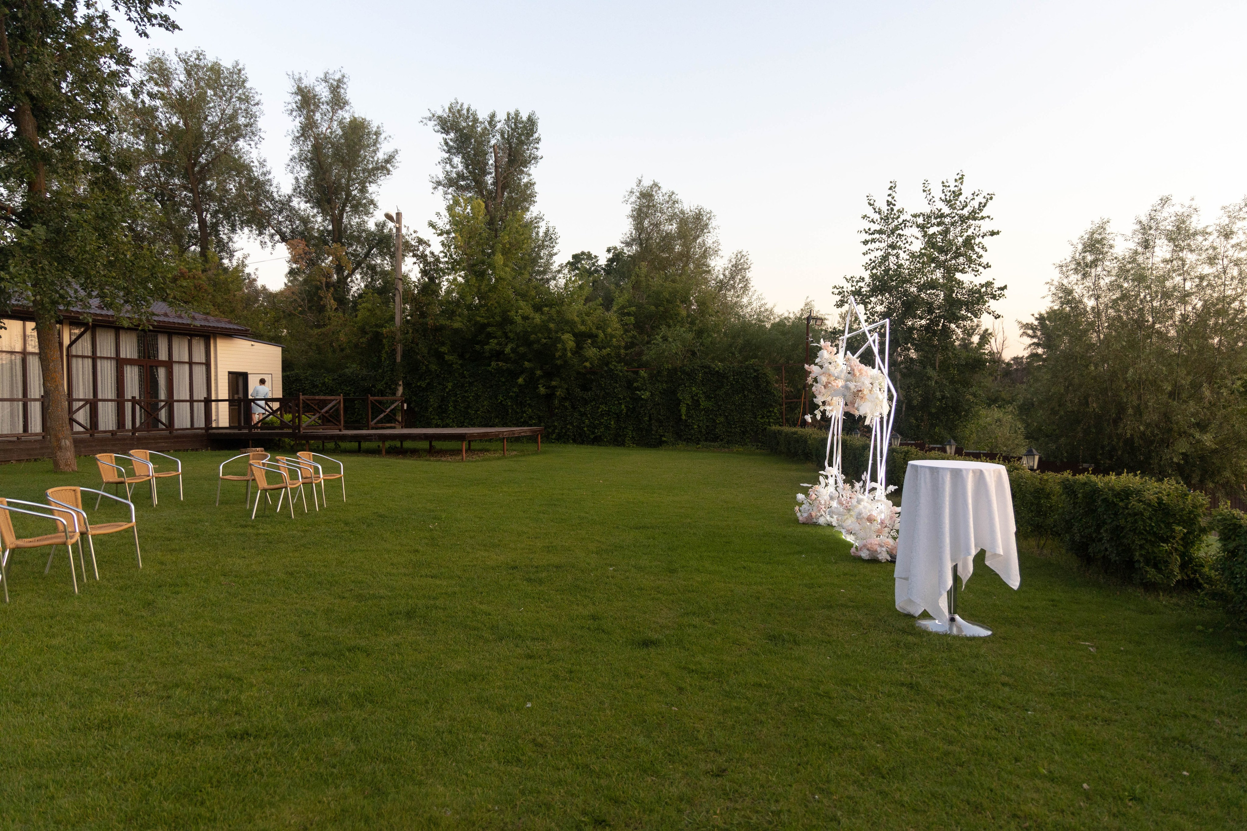 Ольга и Максим. Фотограф в Самаре Ксения Владимировна