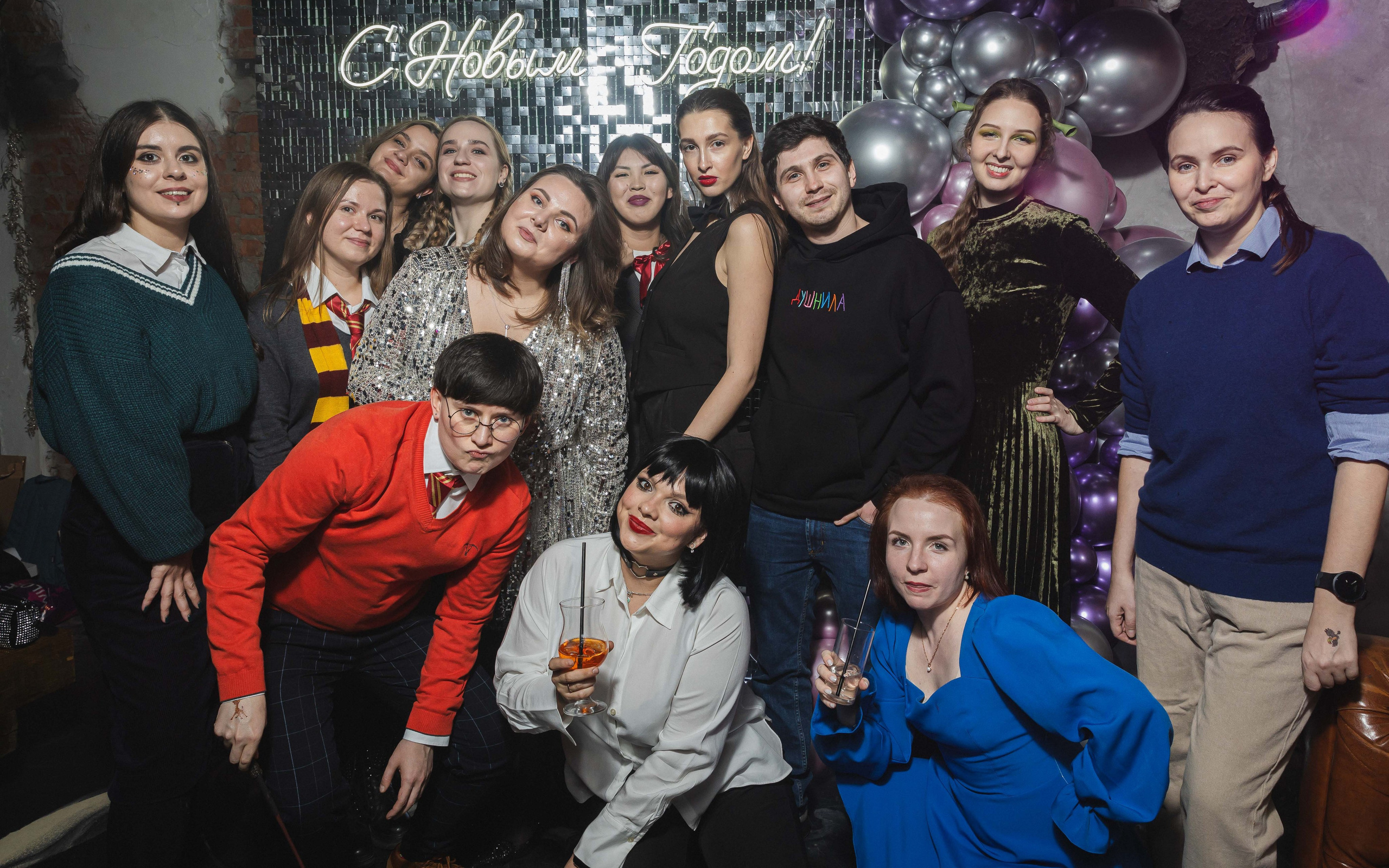 Новый год. Главная