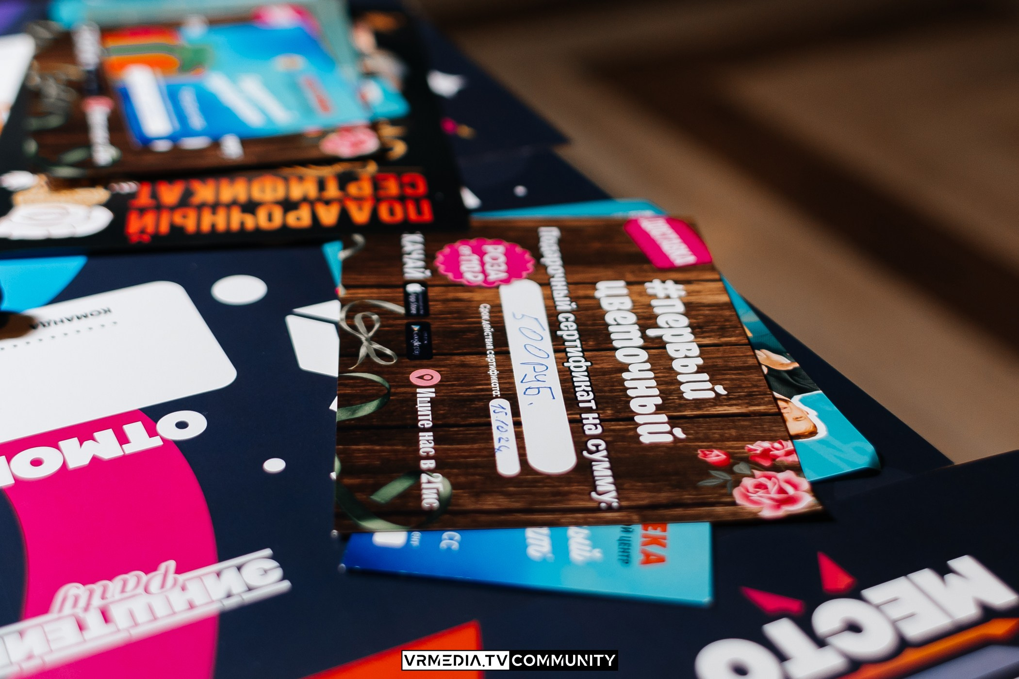 Эйнштейн Party в ресторане «Мюнхен»