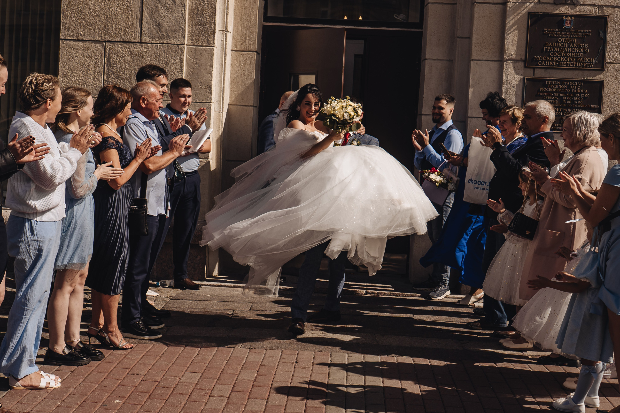 СВАДЕБНАЯ СЬЕМКА В ЗАГСЕ НА МОСКОВСКОМ ПРОСПЕКТЕ. Профессиональный фотограф, Санкт-Петербург — Виктория Богомолова