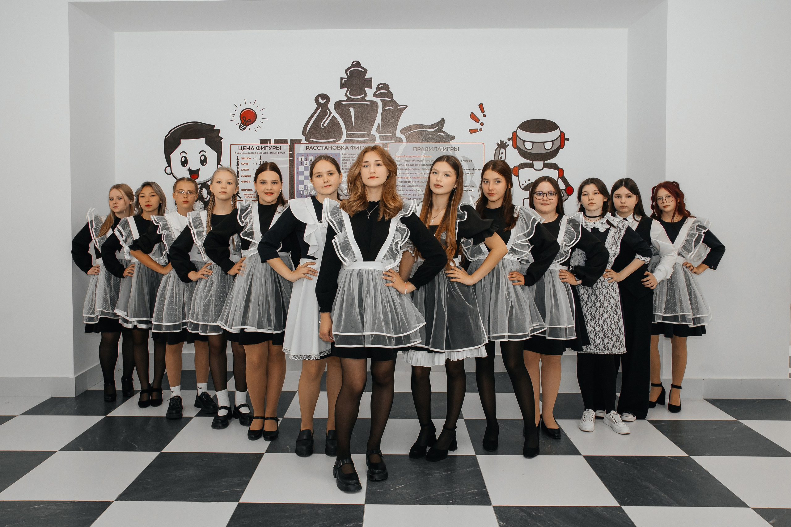 Школьники. Гарутис Лидия профессиональный фотограф в Чите