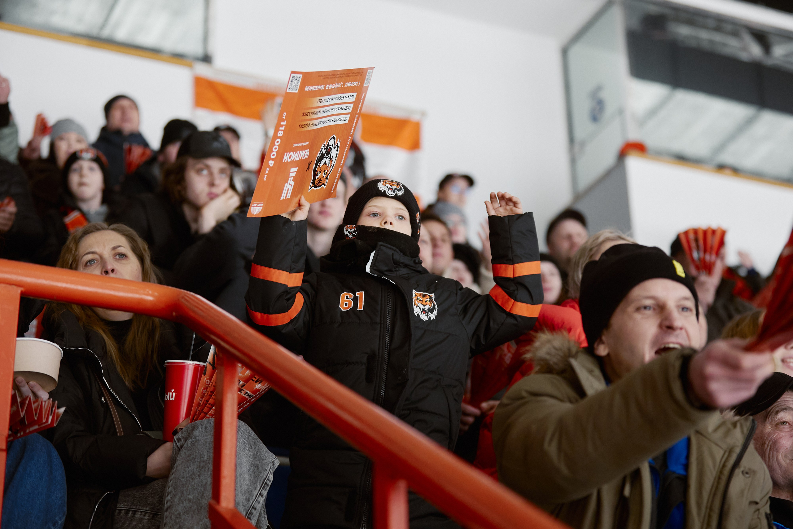 Домашние матчи ХК Амур. ФОТОГРАФ НА МЕРОПРИЯТИЕ ОТ СОЛЬ МЕДИА PRODUCTION