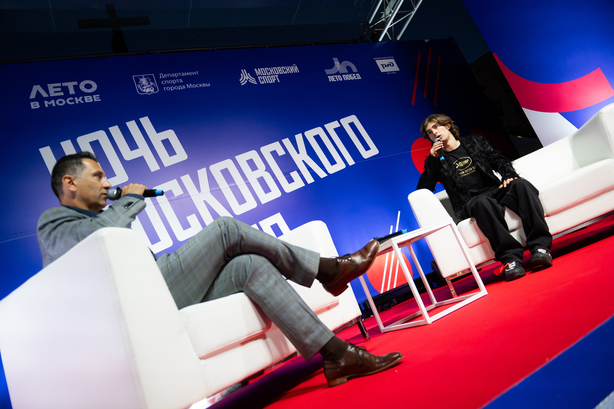 ФАН встречи. ДИНА МИХНЕВА спортивный фотограф Москва