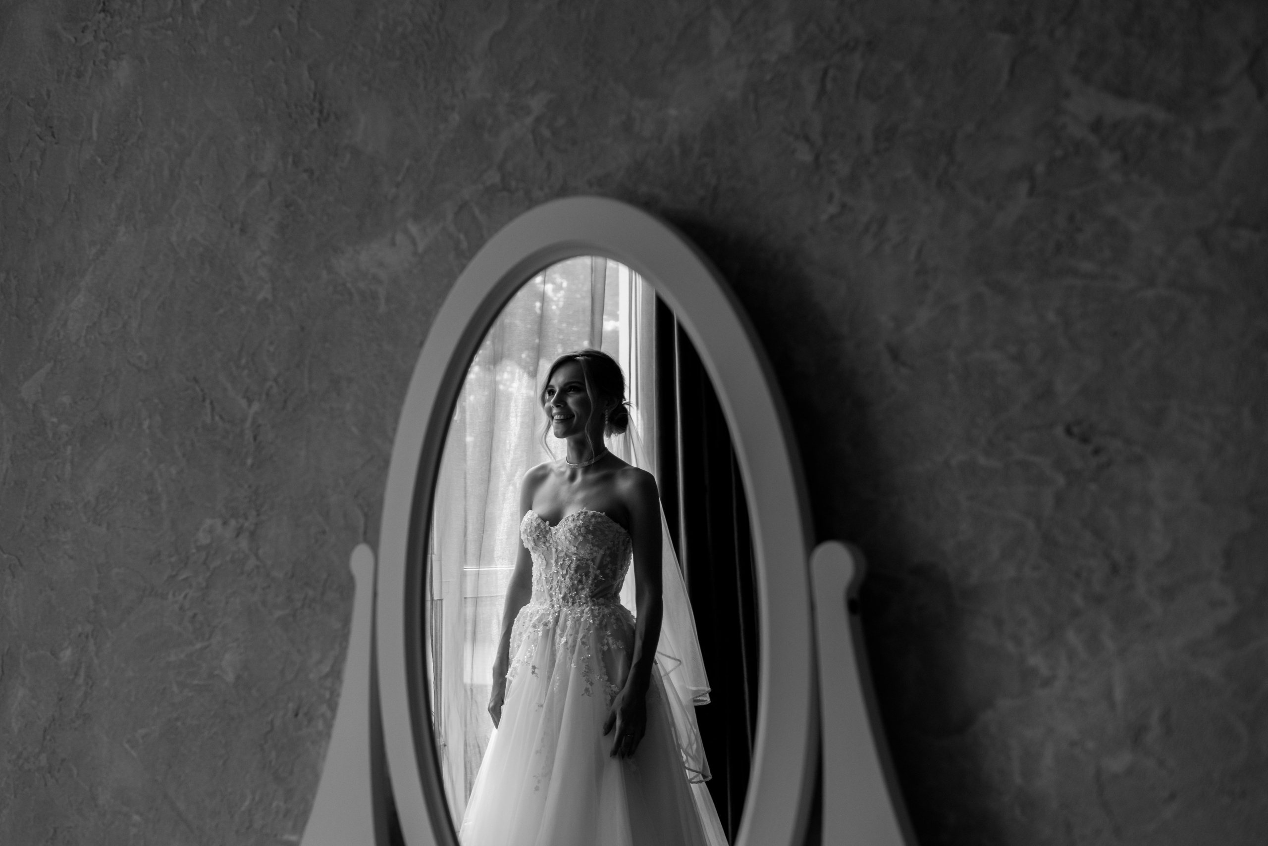 АЛЕКСАНДР И АЛИНА. Фотограф Лопаткина Ирина