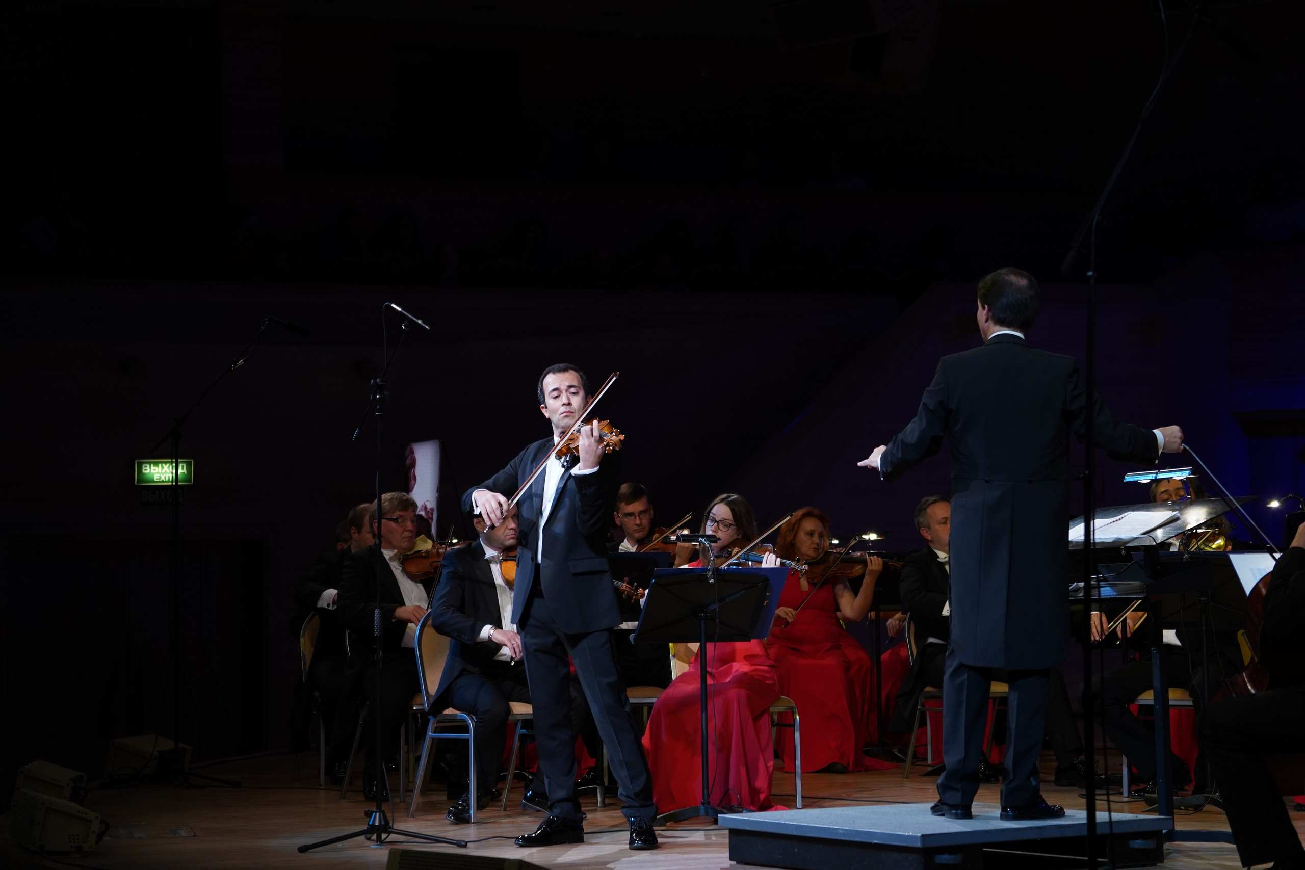 Концерты. Фотограф в Москве Асиетта