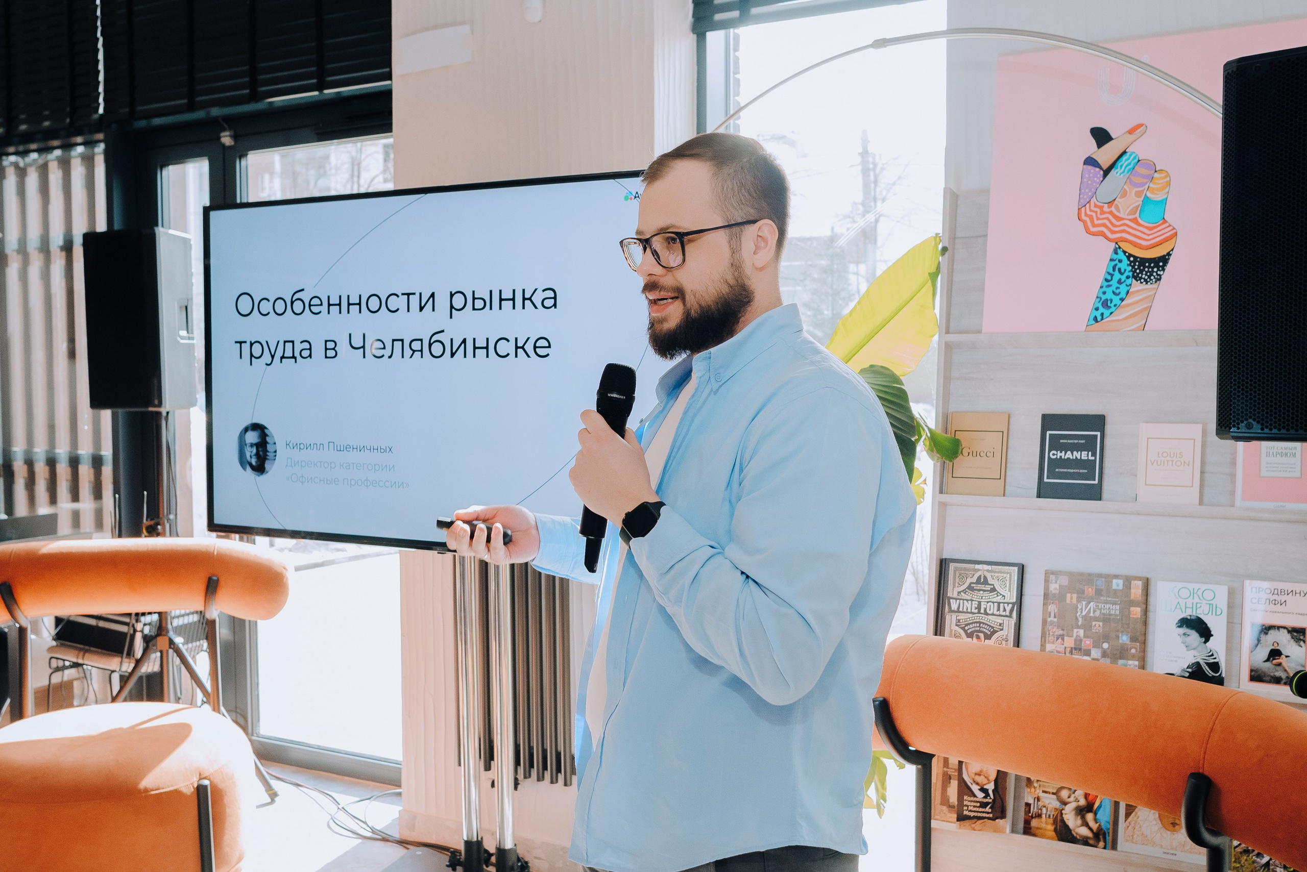 AVITO РАБОТА. Репортажный фотограф Зуев Роман г. Челябинск