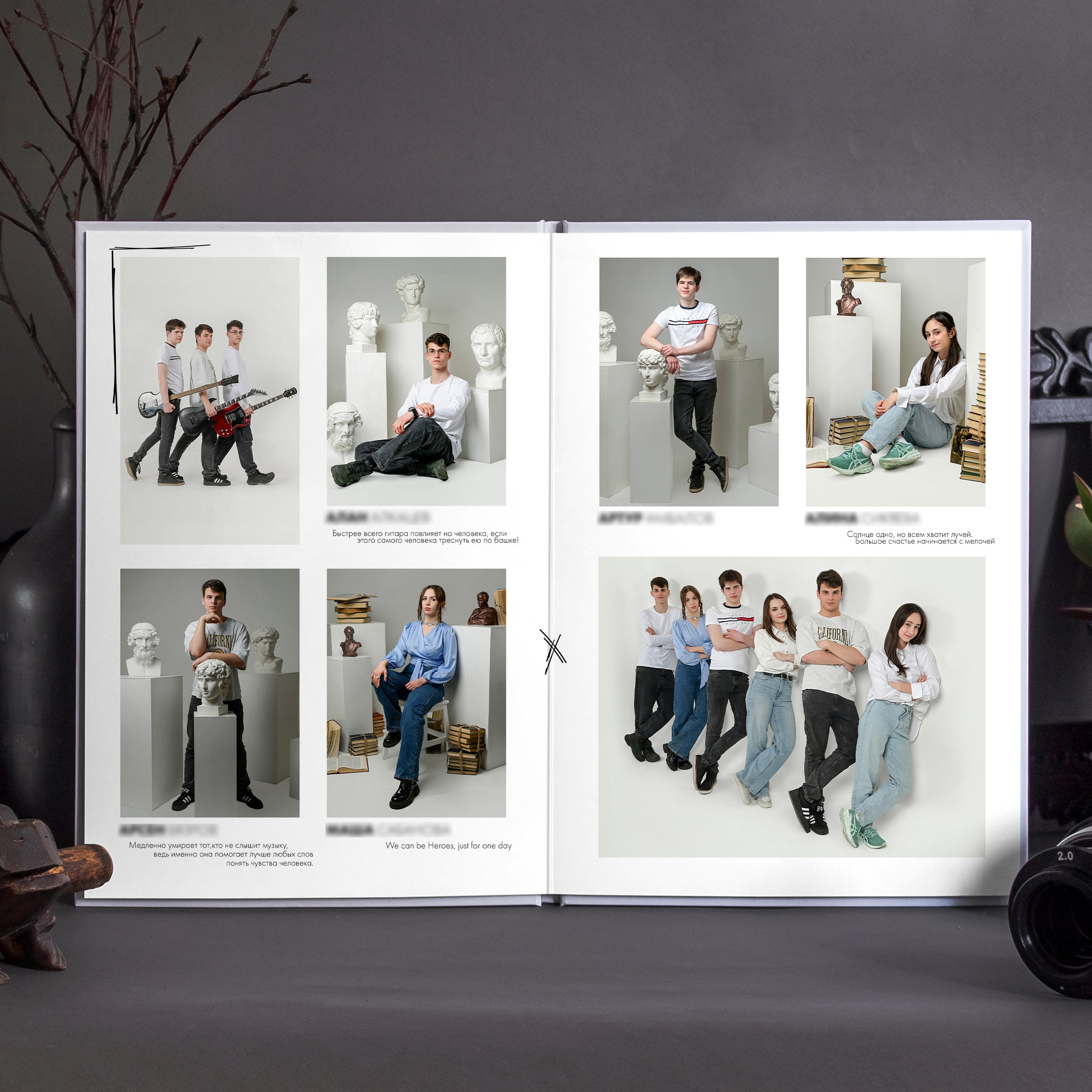 Конструктор 9-11 класс. Первая школьная фотостудия Zoom-Zoom в городе Владикавказ