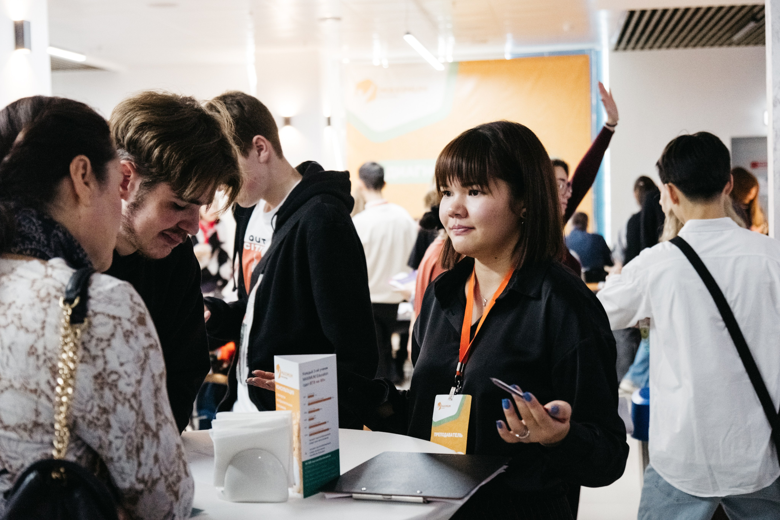 Форум 1.10.23. Репортажный и свадебный фотограф в Сургуте