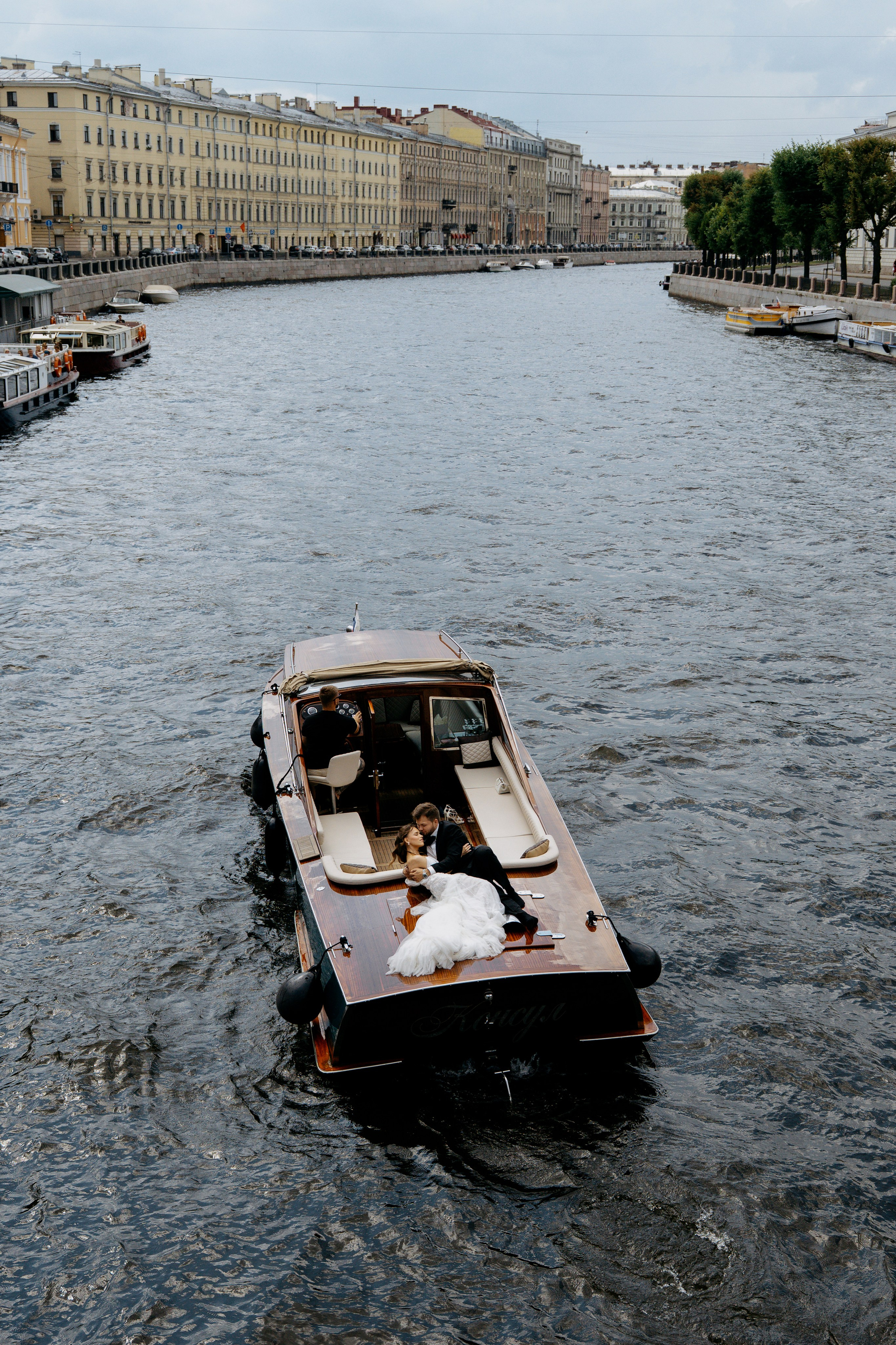 Свадебный фотограф Катерина Чулкова