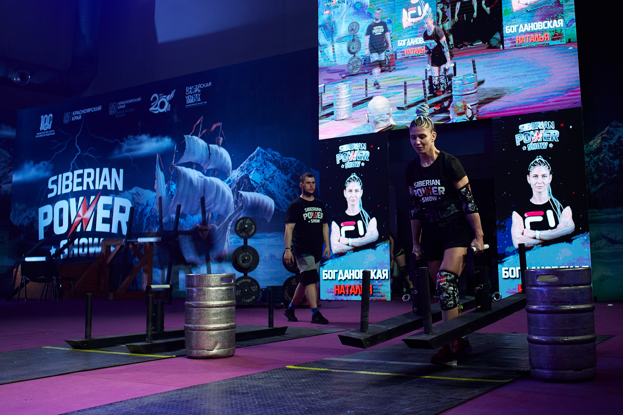 Siberian Power Show 2023 / STRONG WOMEN. Фотограф Москва Concerts photo / Fashion photо