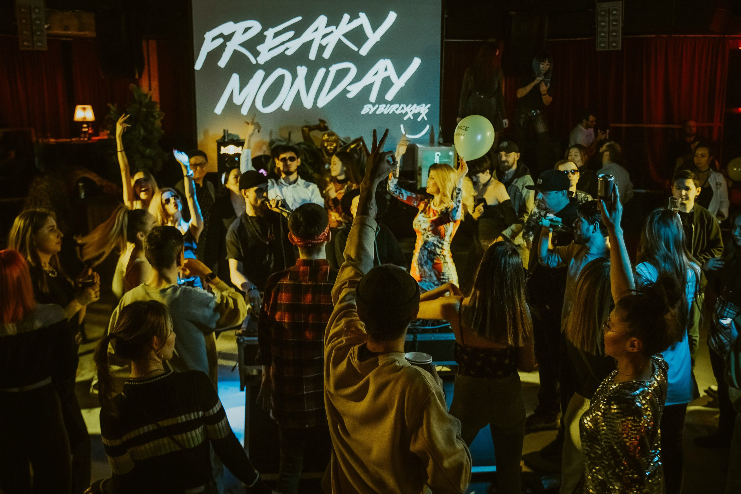 Freakymonday. Главная