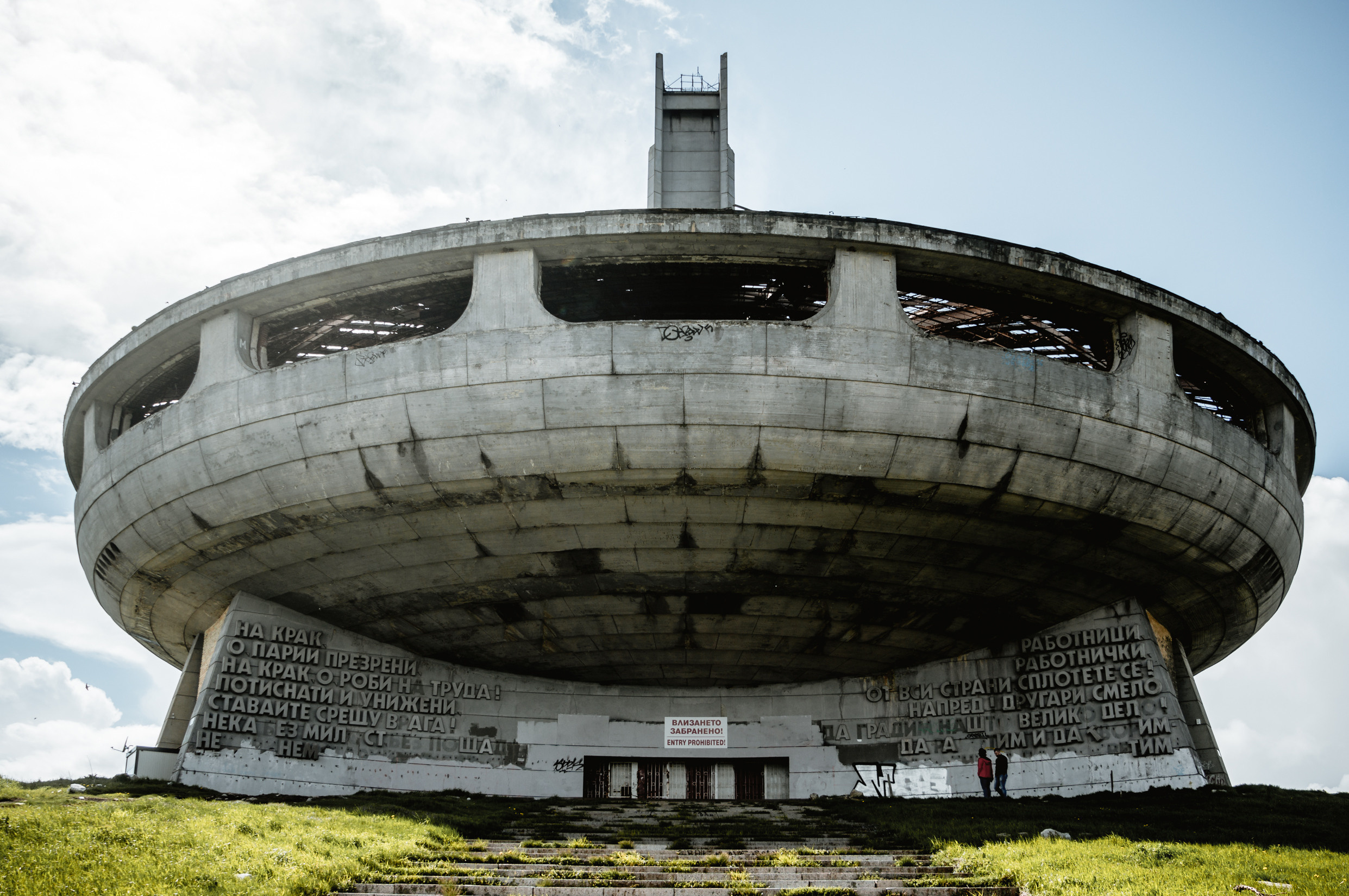 Путешествия. Фотограф в Хабаровске. Фотография за 24 часа