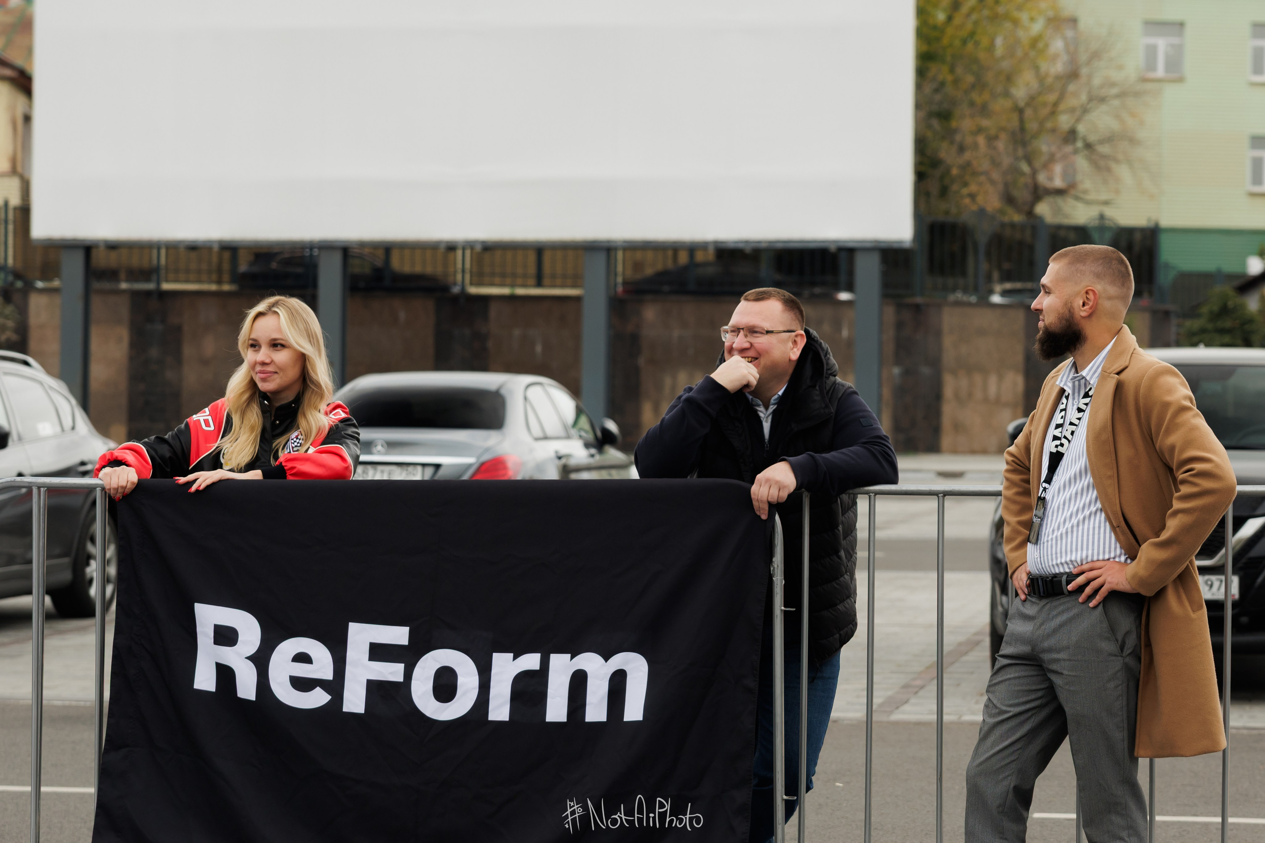 Репортажная съемка ReForm 2025. #NotAiPhoto — автомобильный фотограф