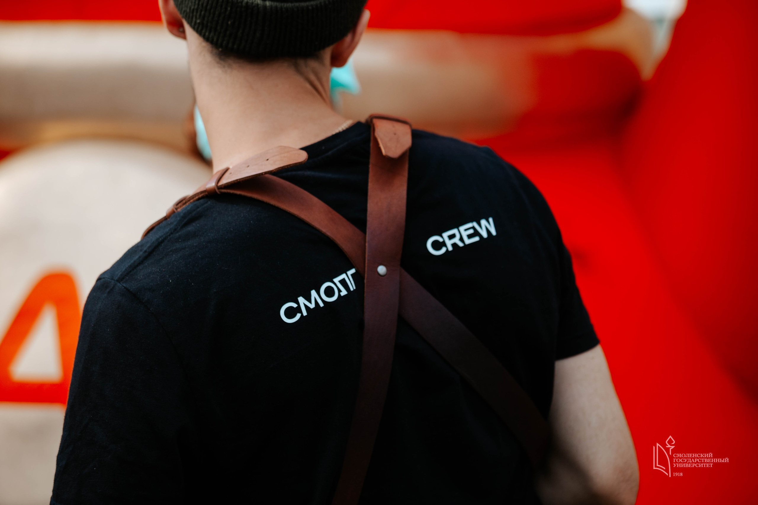 СмолГУ — 1 Сентября. KiPPER Gallery — Фотограф