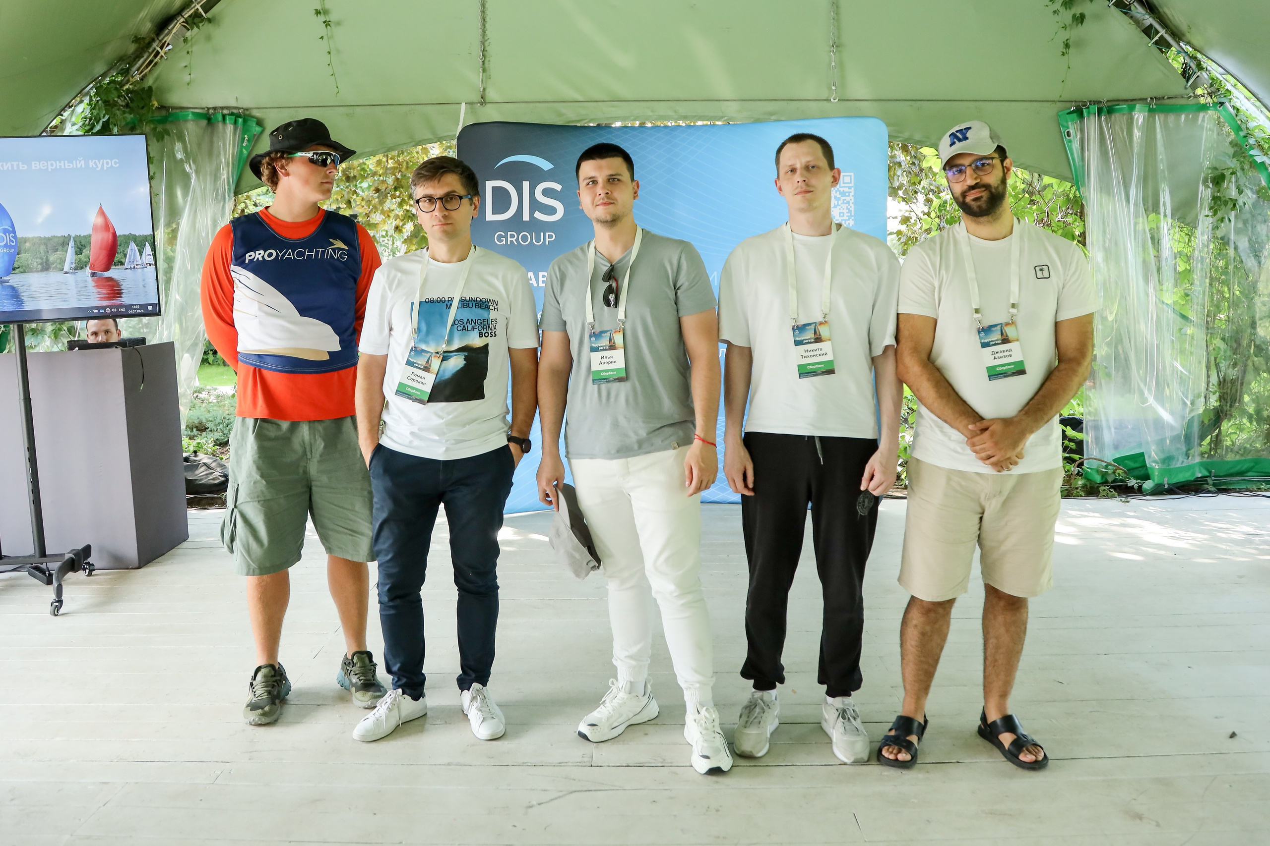 DIS регата2024. Фотограф Антон Чупринин