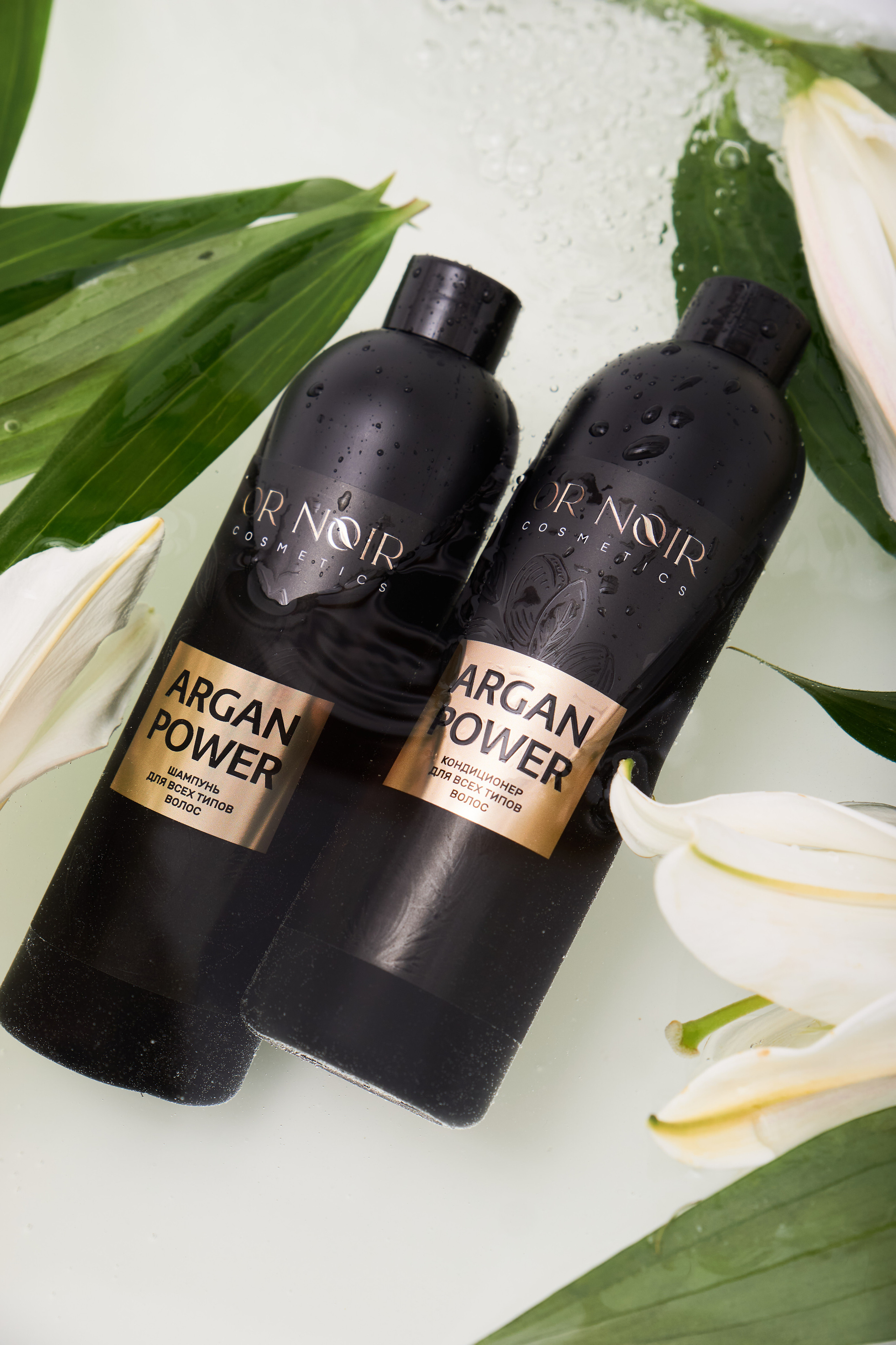 Предметная съёмка. Фотограф для брендов одежды в Москве Diana Polupanenko