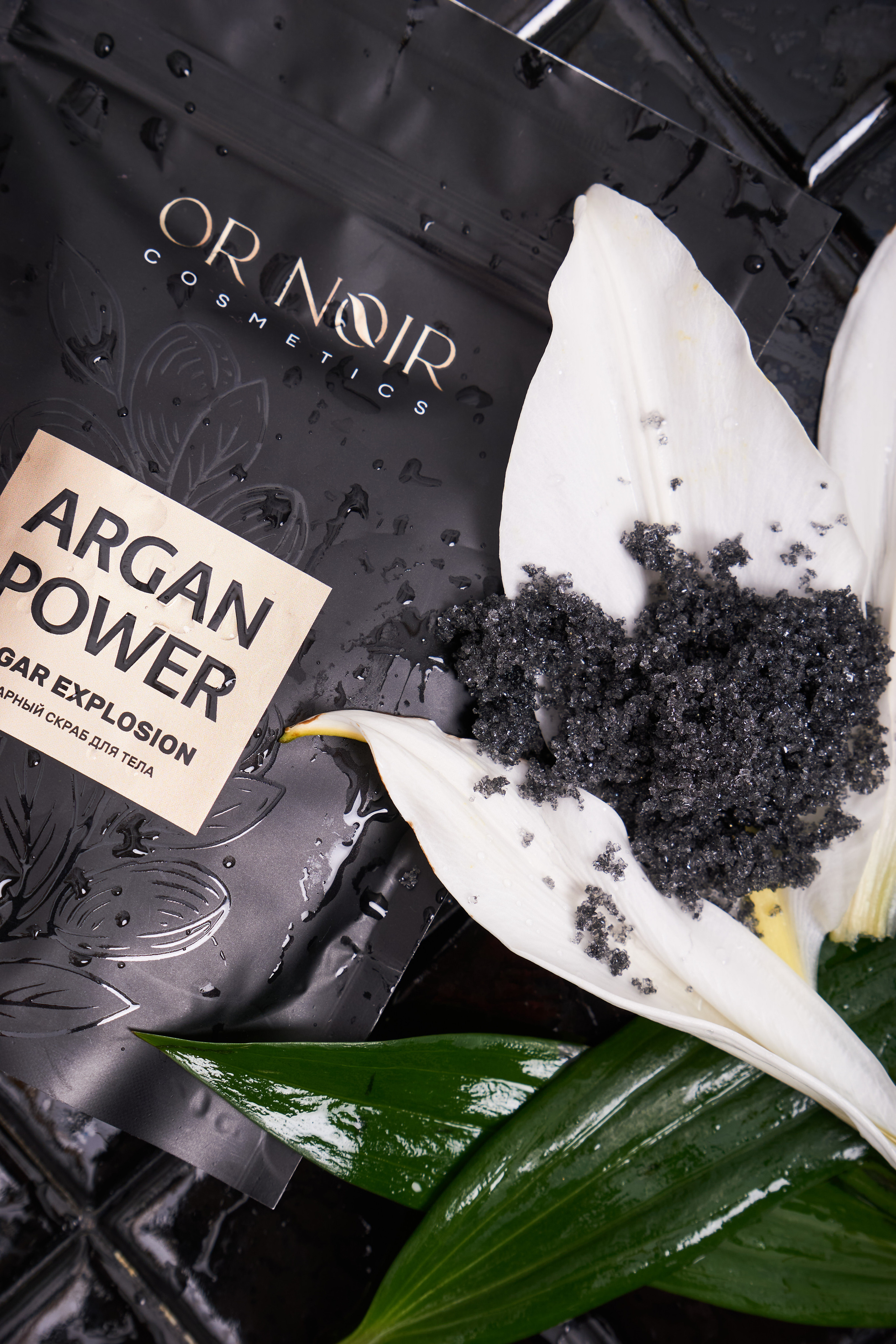 Предметная съёмка. Фотограф для брендов одежды в Москве Diana Polupanenko