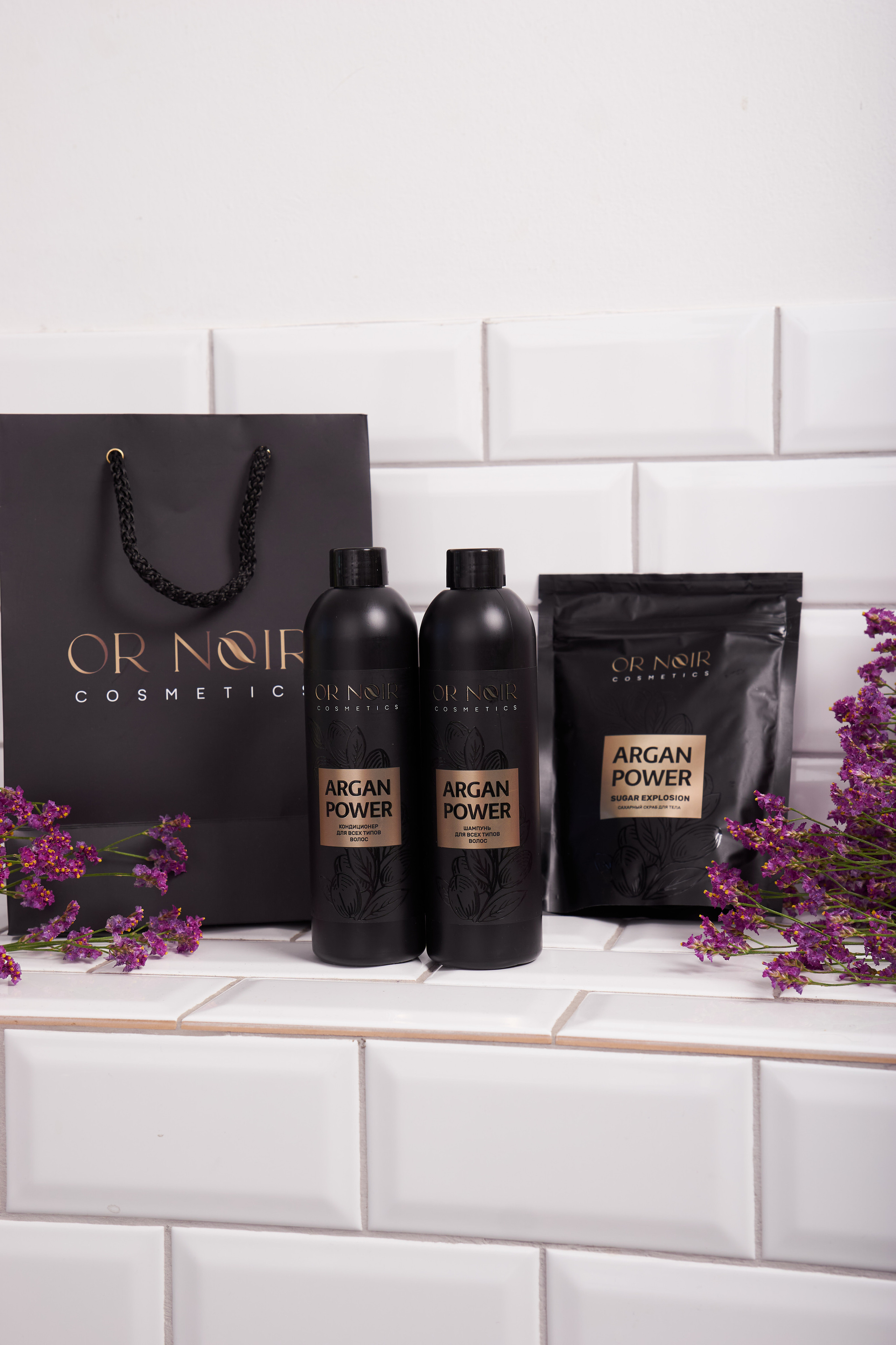 Предметная съёмка. Фотограф для брендов одежды в Москве Diana Polupanenko