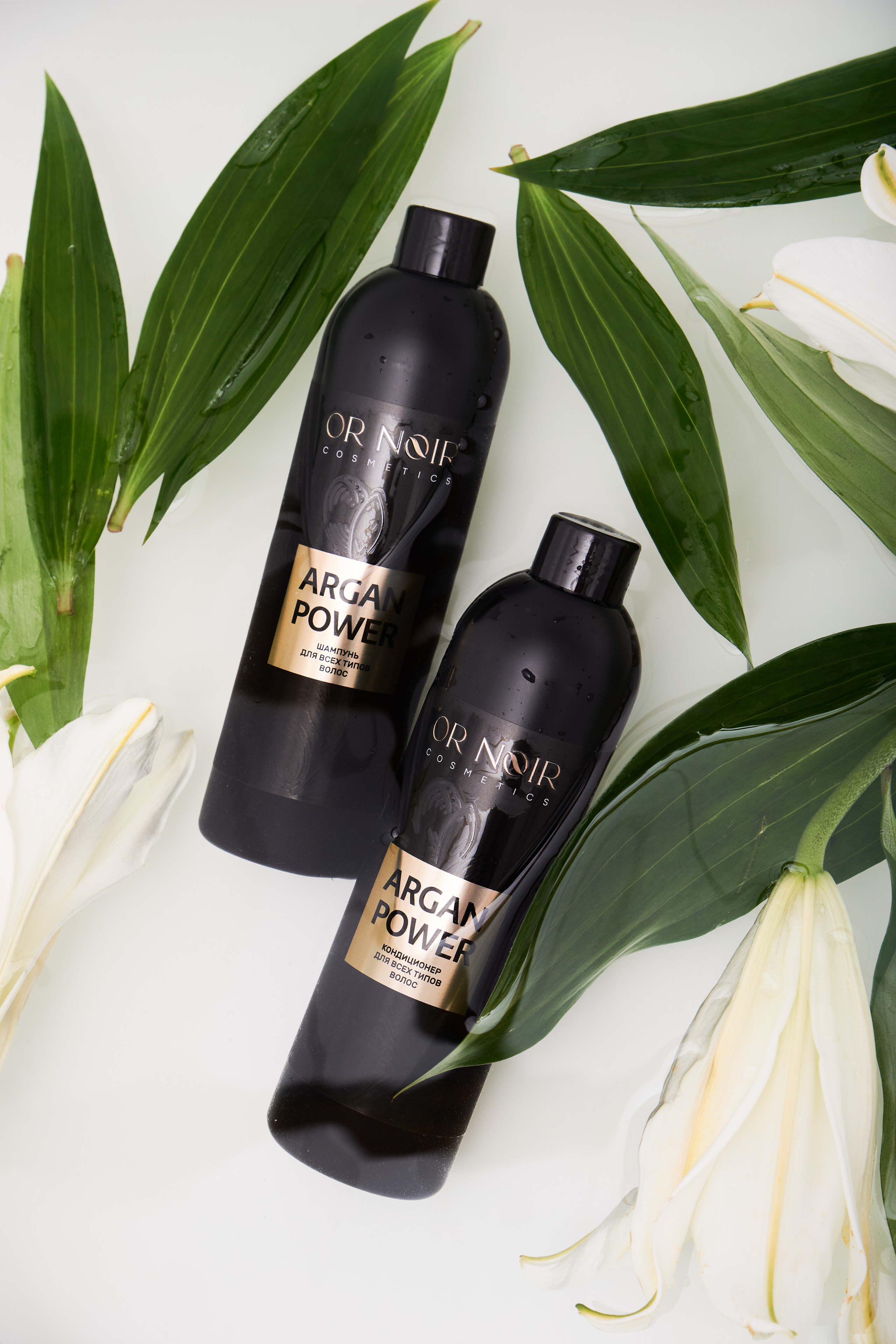 Предметная съёмка. Фотограф для брендов одежды в Москве Diana Polupanenko