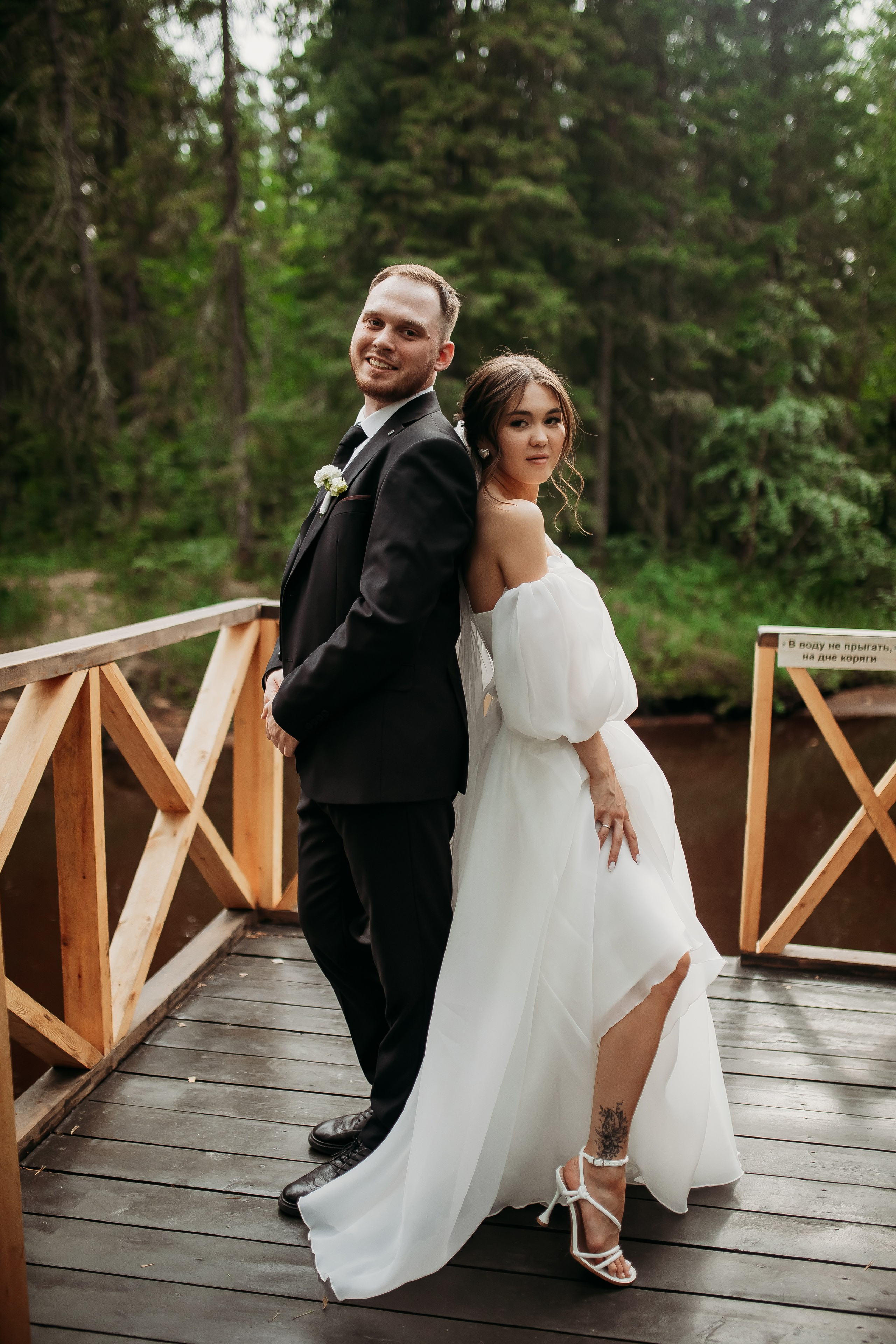 Данил и Элина. Фотограф Тимербаева Алина г. Сургут