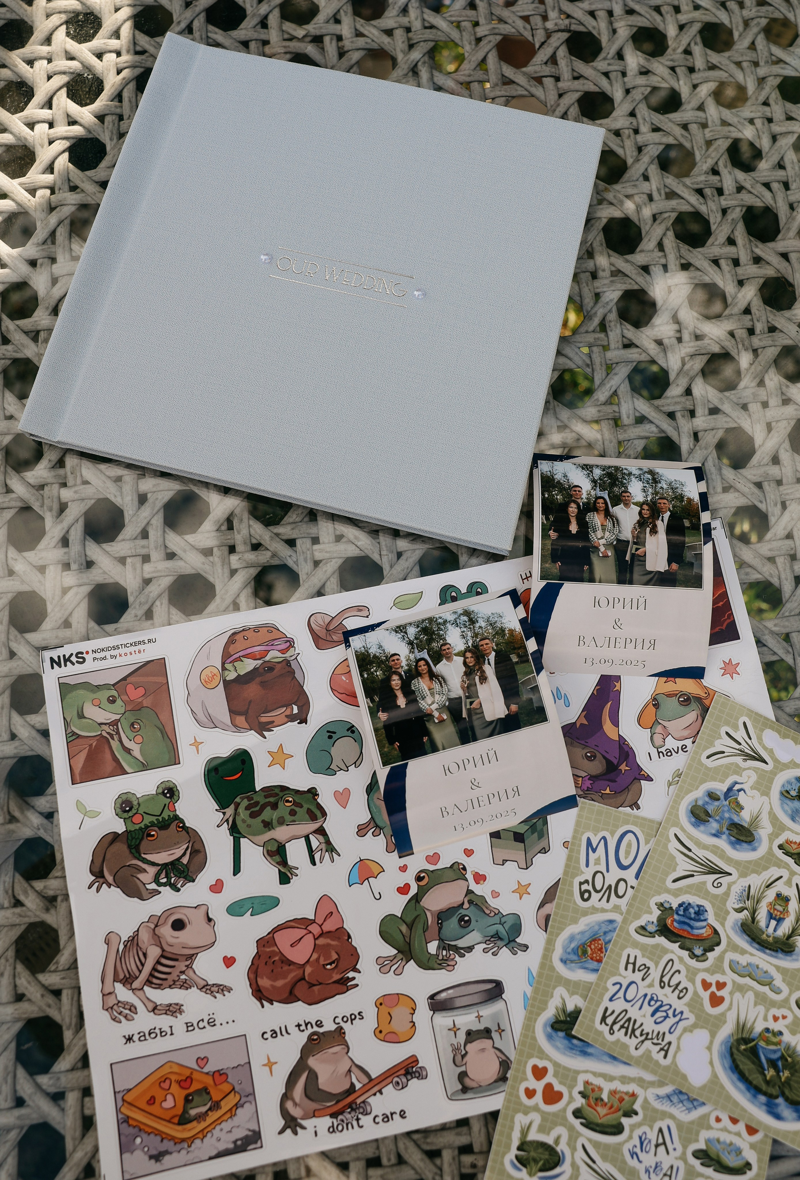 Юрий и Валерия. Свадебный и семейный фотограф в Ростове-на-Дону Марианна Хахладжева