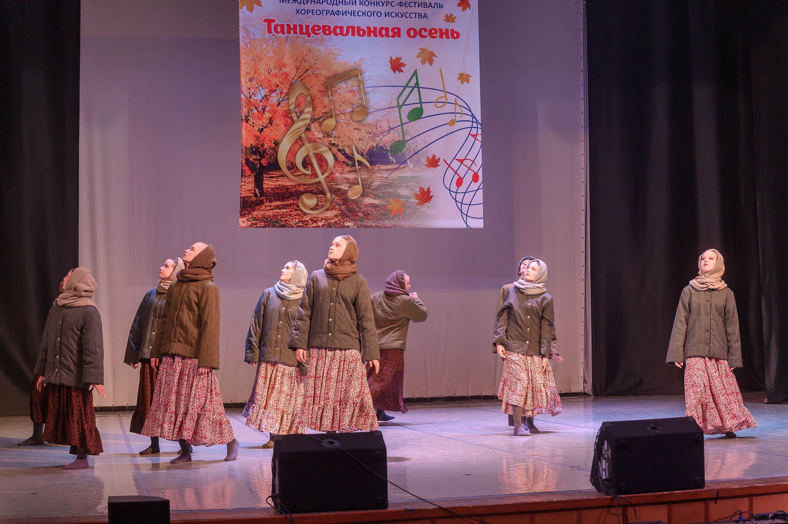 Конкурс «Танцевальная Осень». Фотограф в Кемерово Владислав Шульц