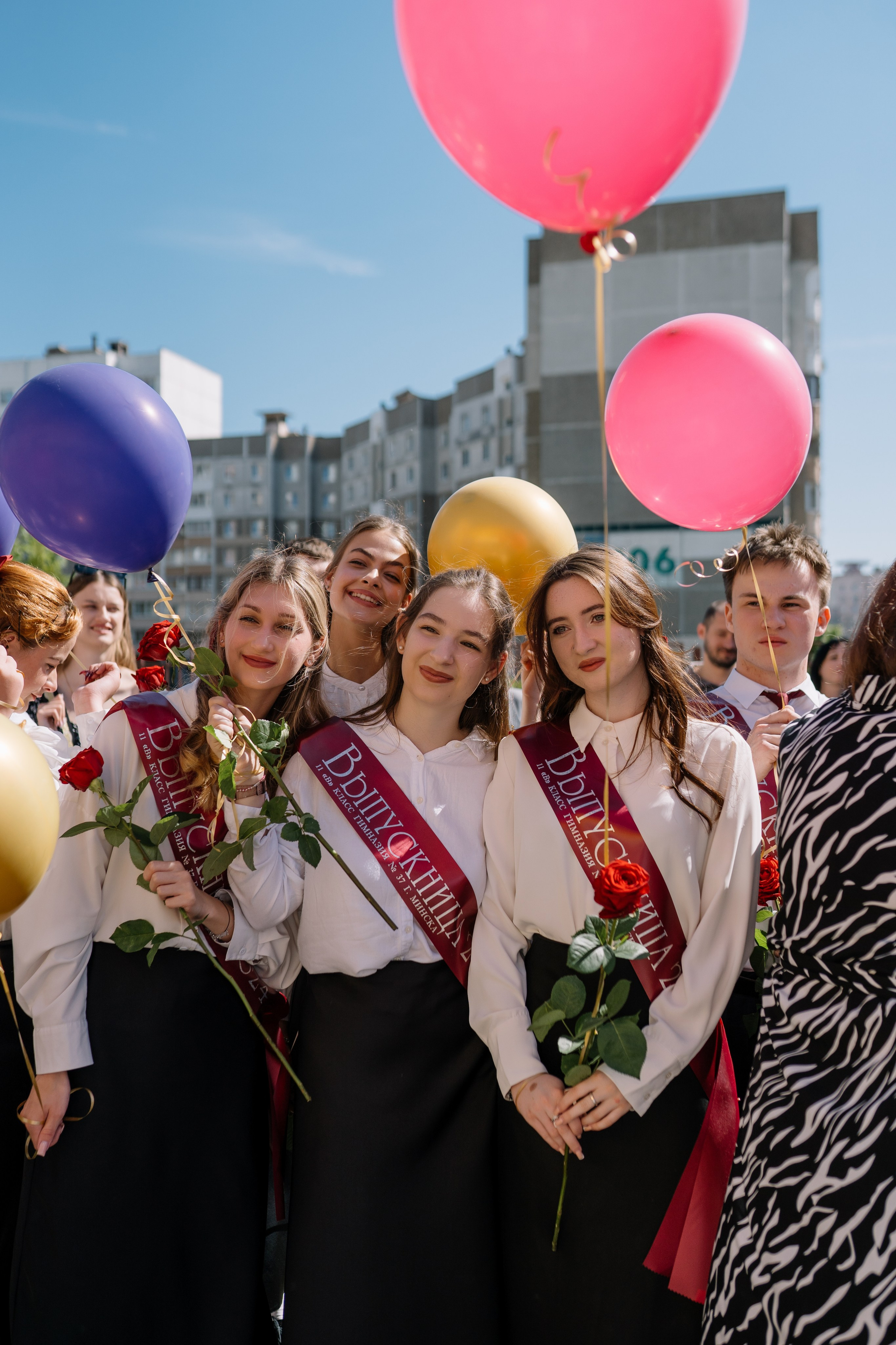 Последний звонок 37 школа