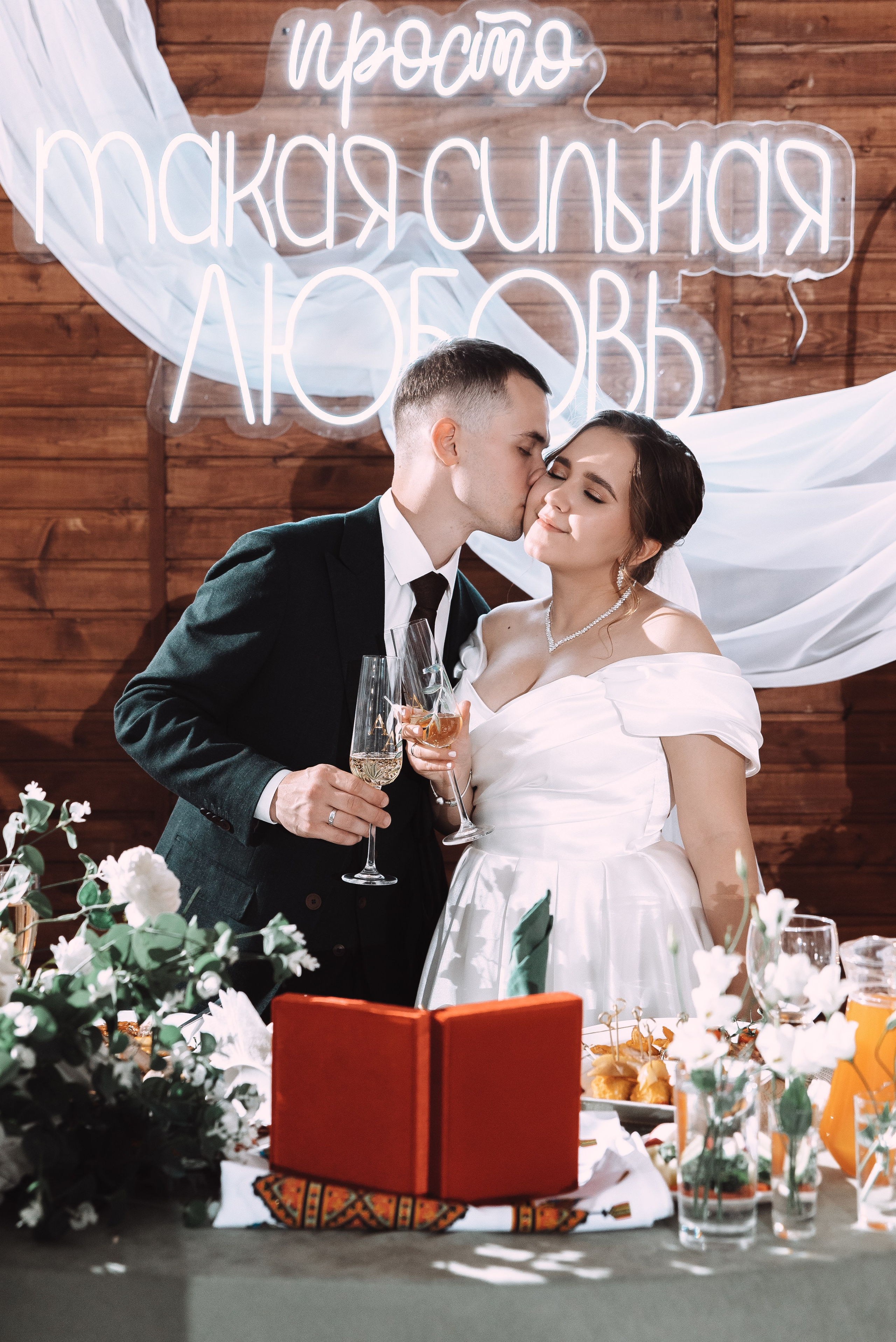 Александр + Анастасия. Свадебный и семейный фотограф в Волгограде Олеся Лисицкая