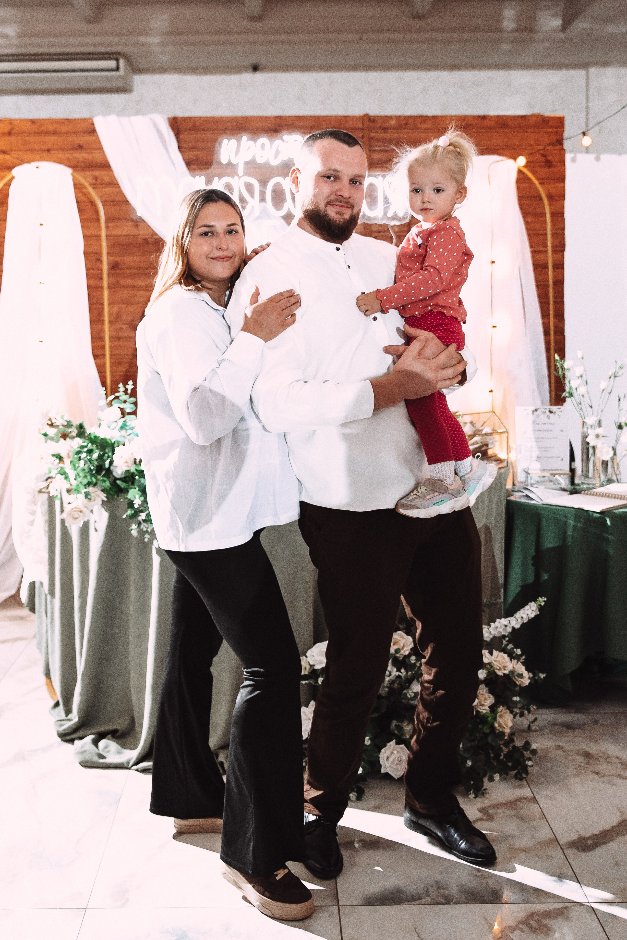 Александр + Анастасия. Свадебный и семейный фотограф в Волгограде Олеся Лисицкая