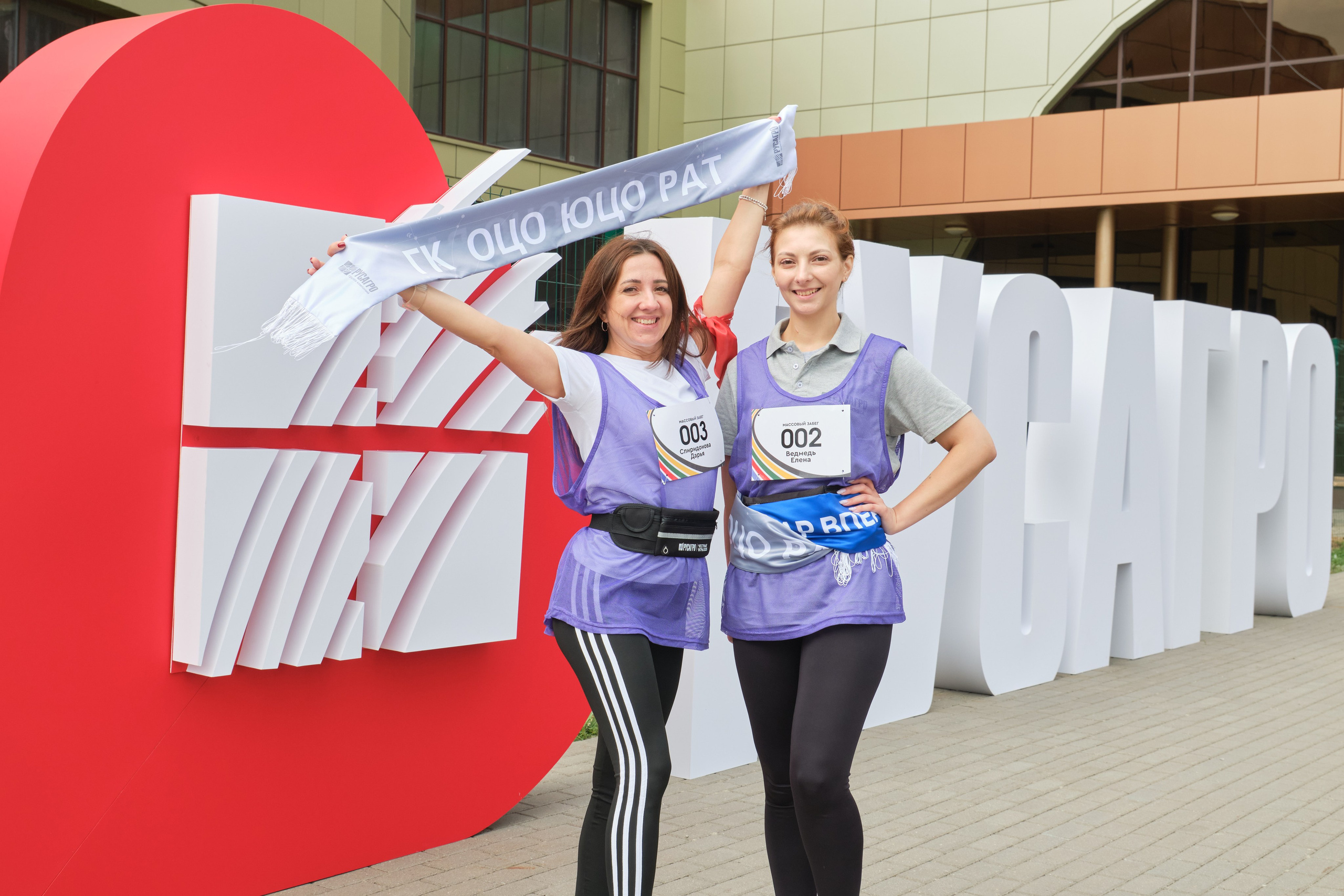 РУСАГРО. Организация фото/видео съемки, Москва