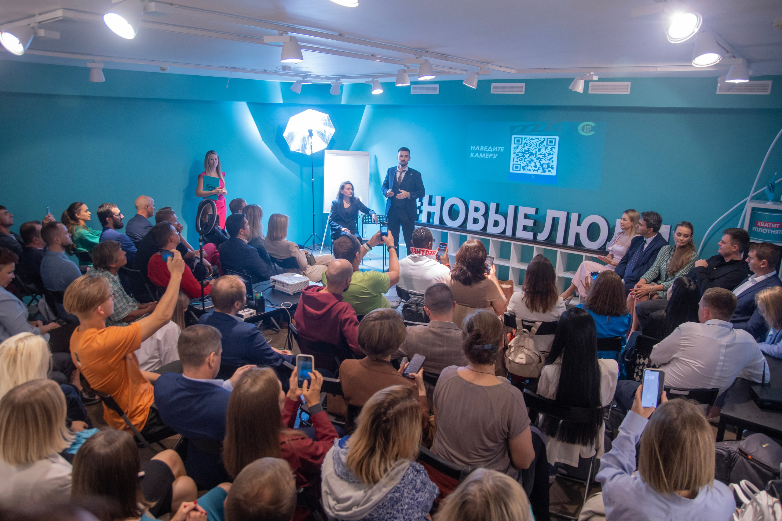 Новые люди. Семейный и детский фотограф Антон Зорин