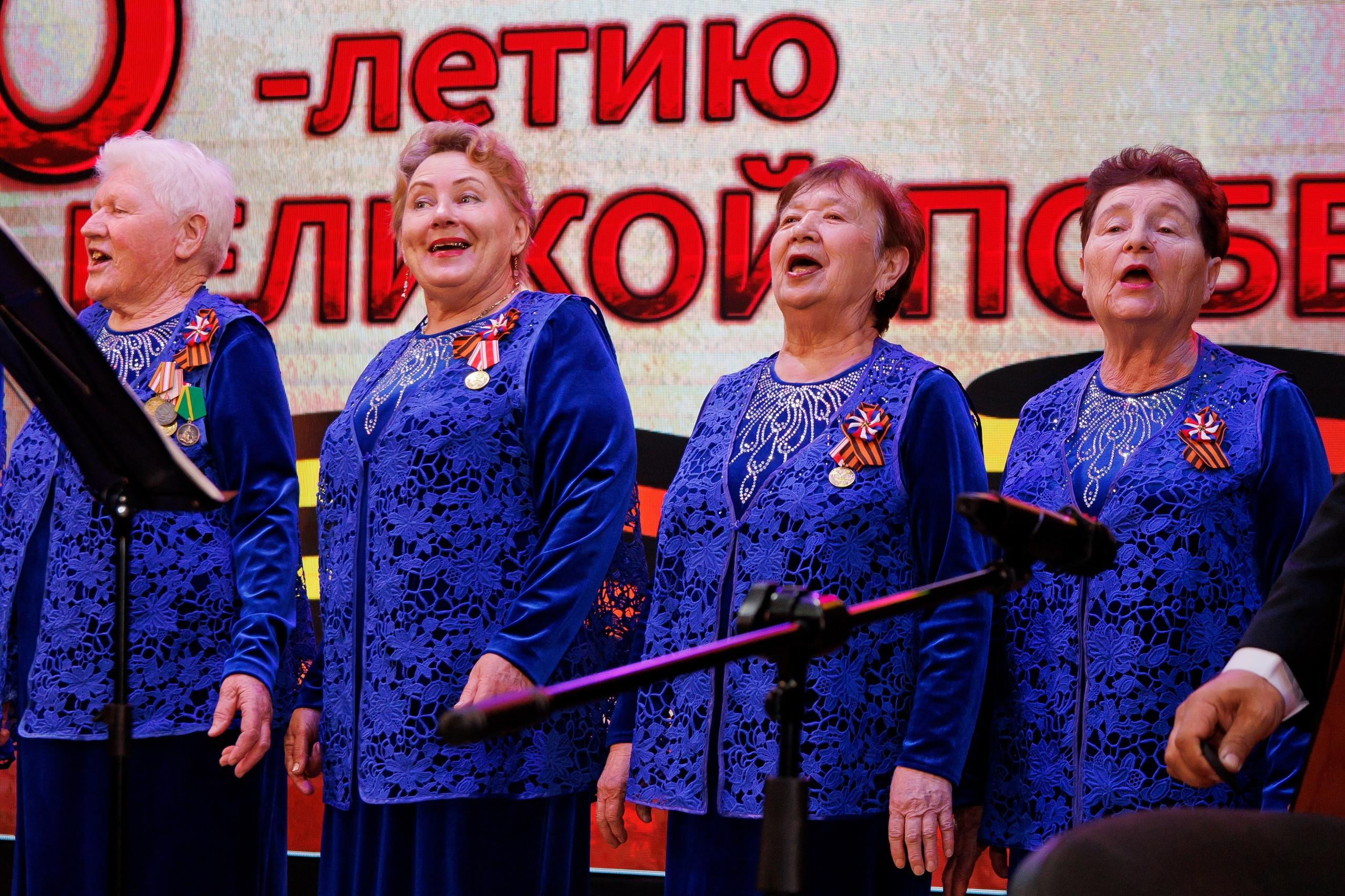 Отчетный концерт. Свадебный фотограф