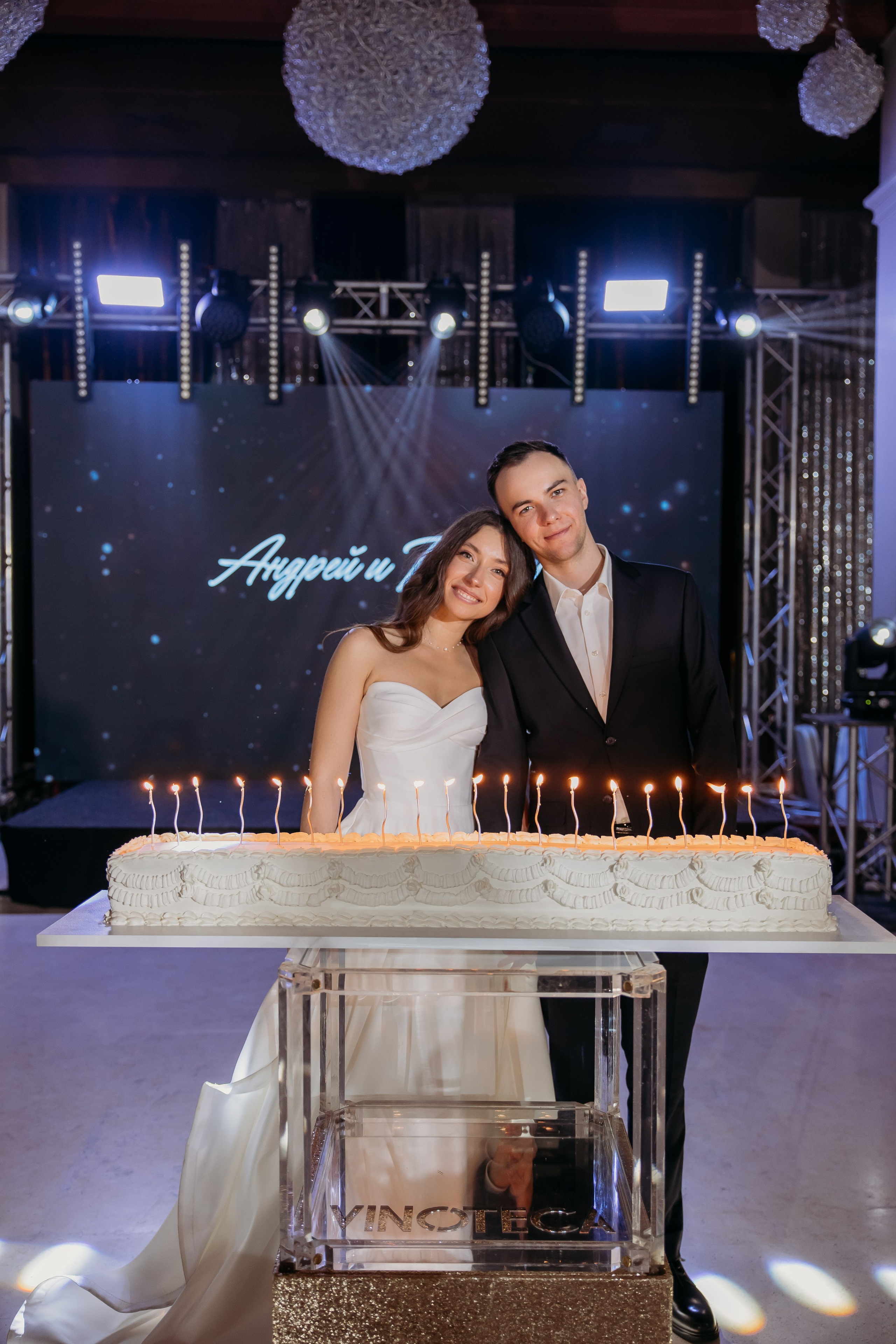 Андрей и Марина. Фотограф Тимербаева Алина г. Сургут