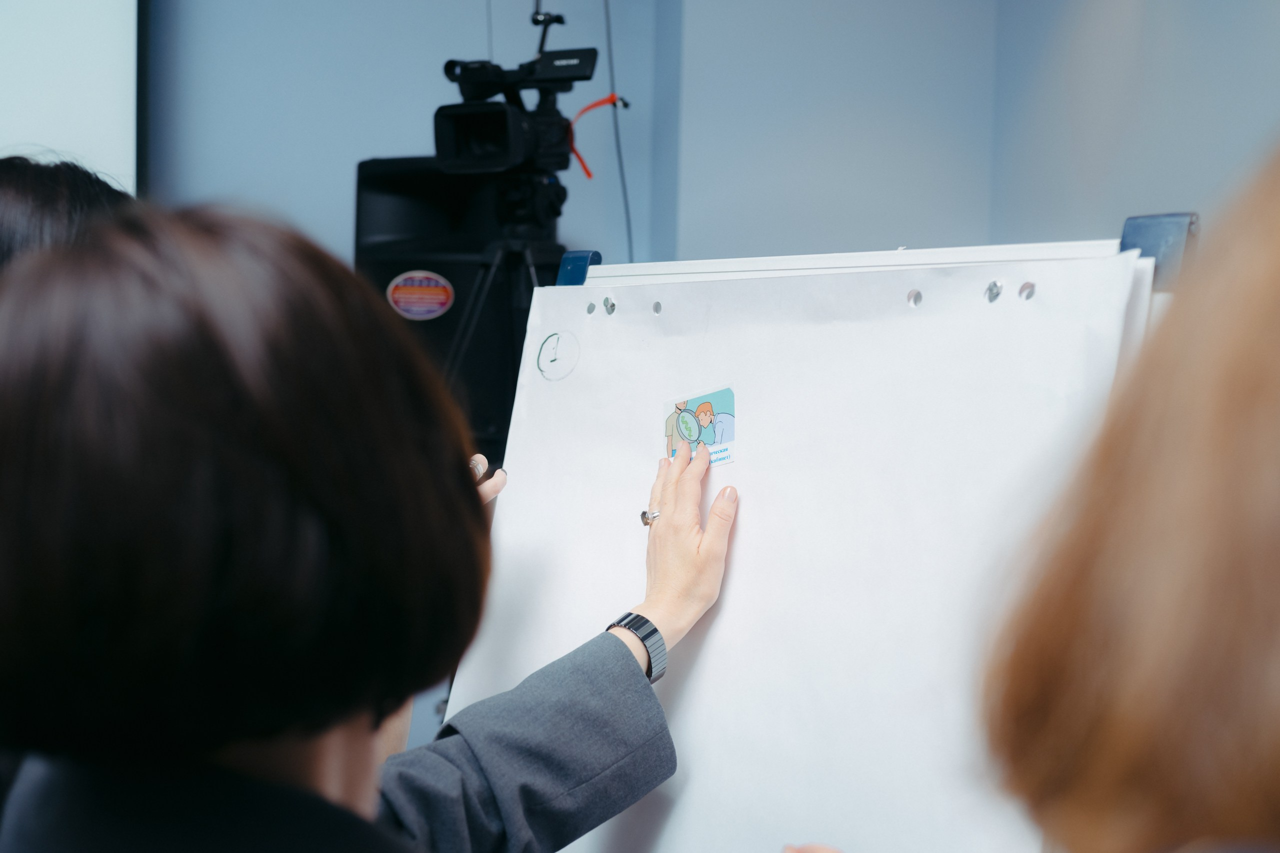 Орфанный практикум. Komonev