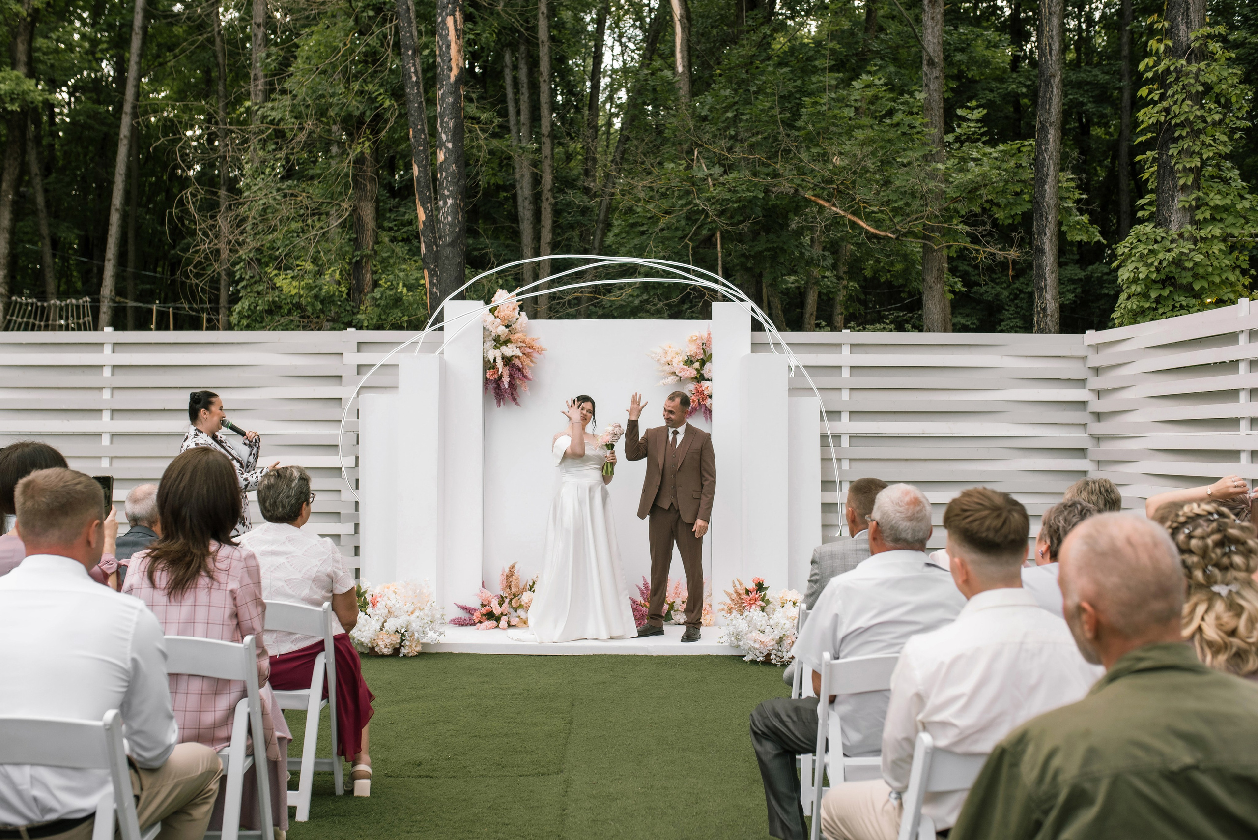 Сергей и Яна (площадка Долина Икс)