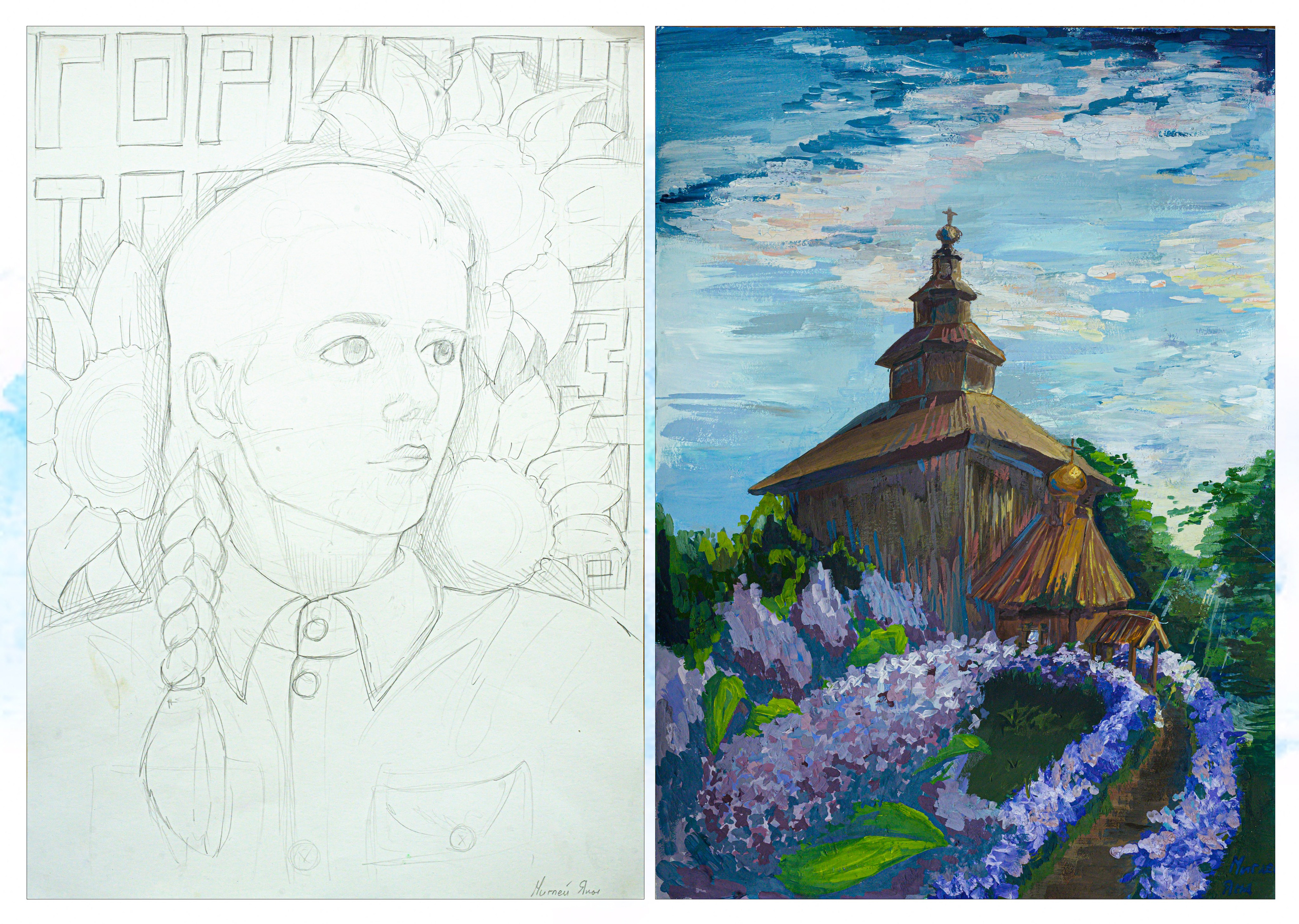 Выпускной альбом художники. Фотограф новорожденных, семейный детский в Тюмени Татьяна Морозова