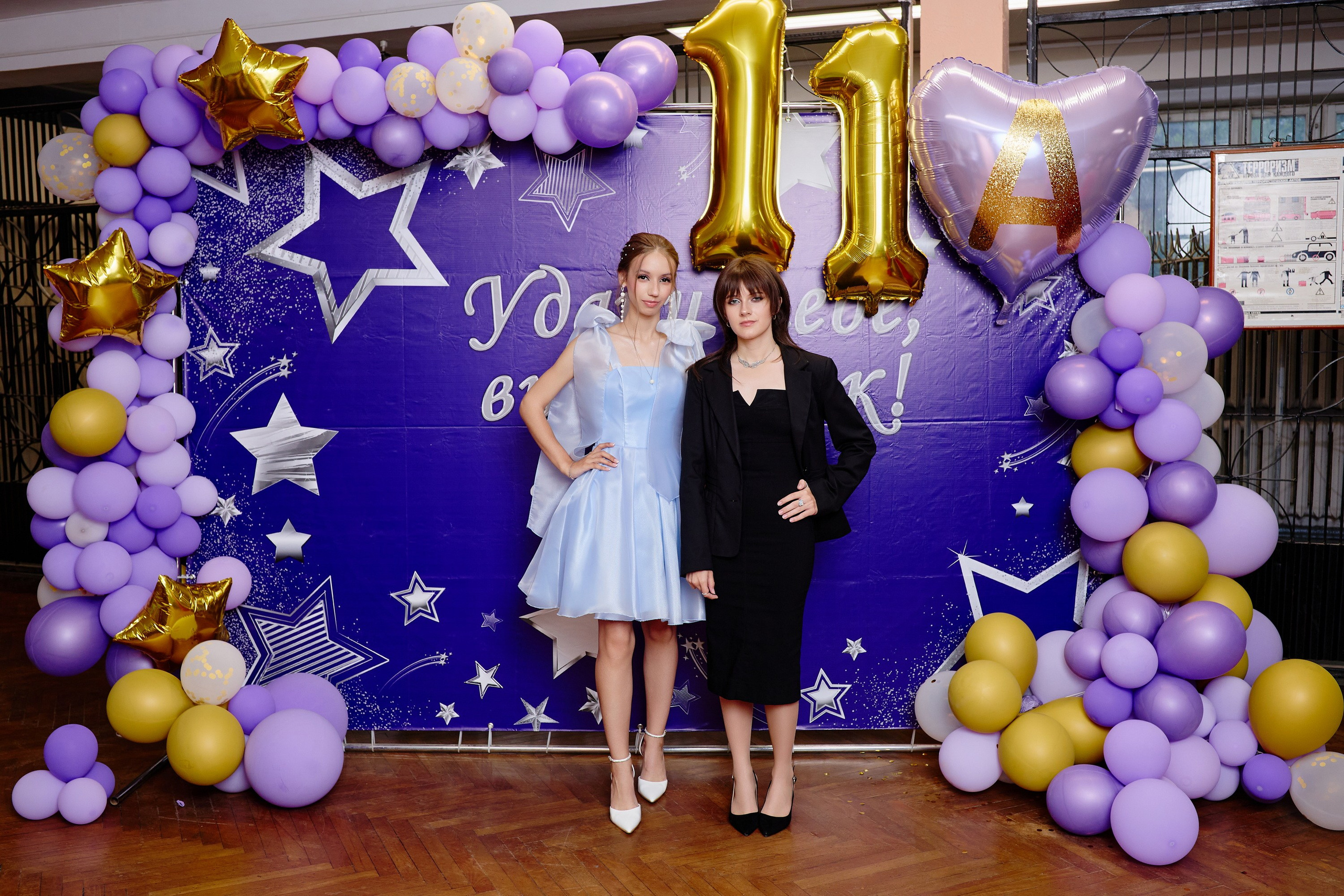 Выпускной 35 Сош. Фотограф Выпускные альбомы Таганрог Сергей Коробченко