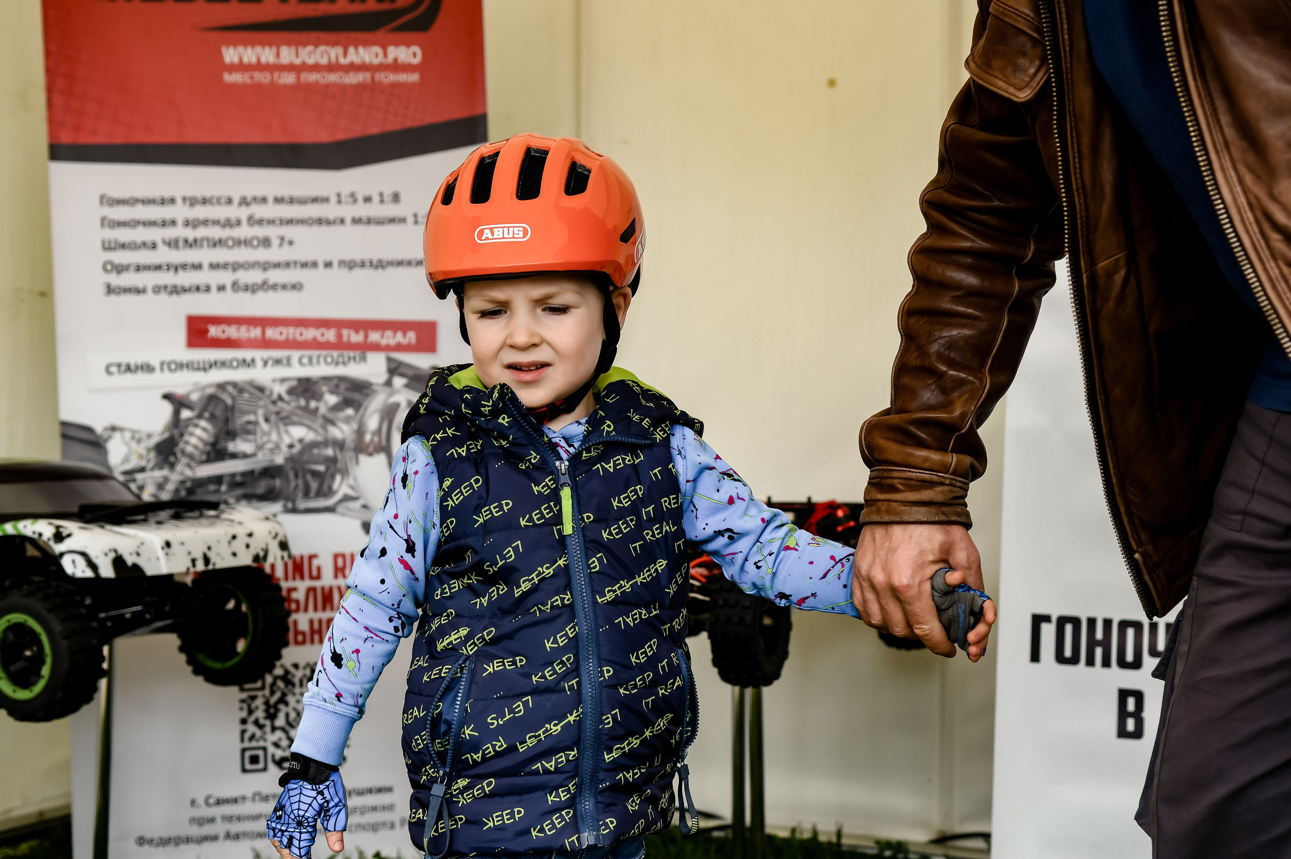 1 июня 2025 год Елагин слёт. ОЛЕСЯ ШАФЕРОВА / ВАШ ФОТОГРАФ в Санкт-Петербурге