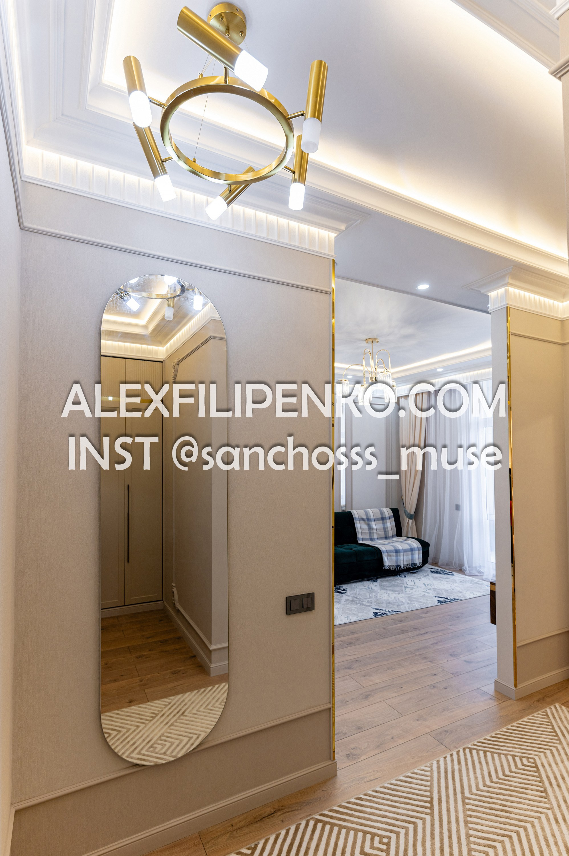 Athletic city. Фотограф интерьера недвижимости и архитектуры в Астане