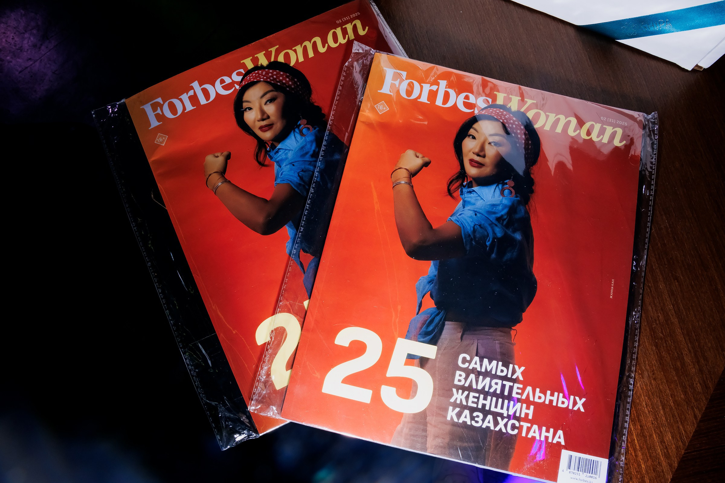Угадать за 60 секунд-Event Bar. Репортажный фотограф в Алматы Каюпов Сержан