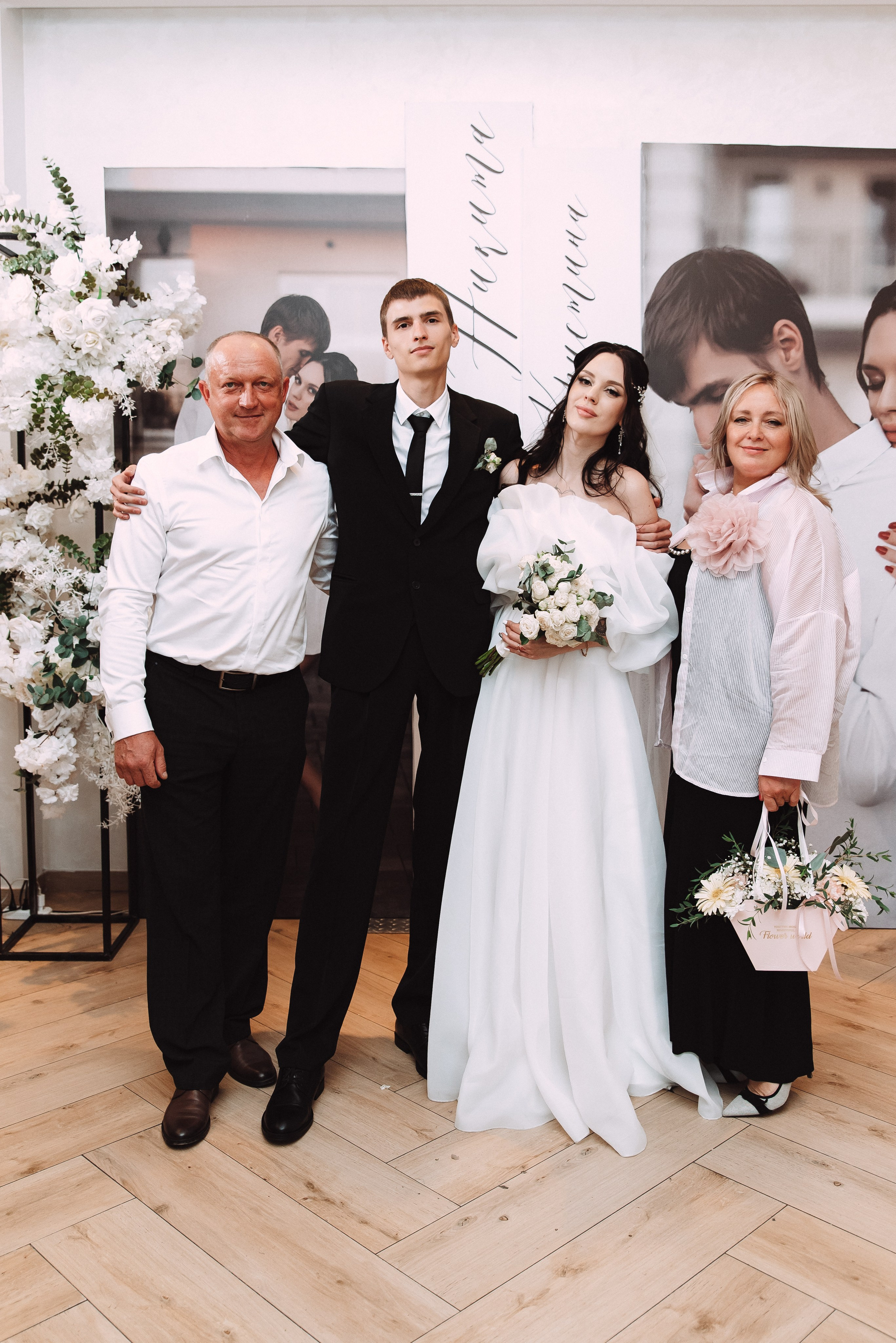 Никита + Кристина. Свадебный и семейный фотограф в Волгограде Олеся Лисицкая