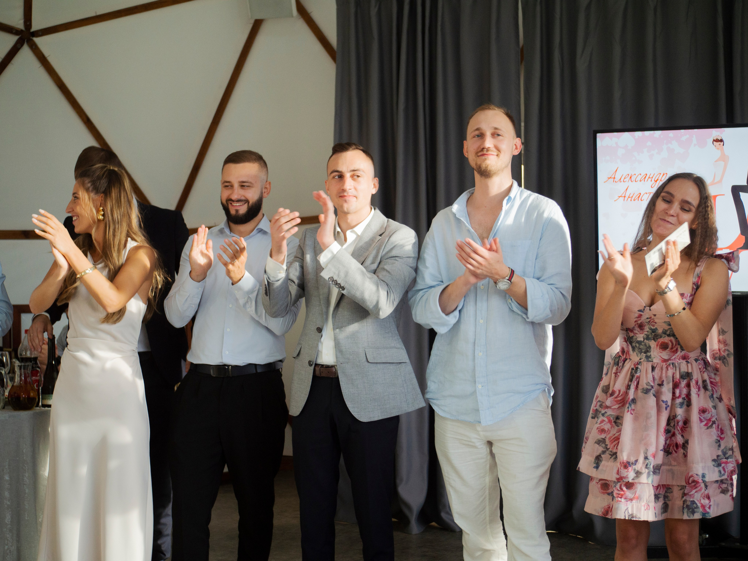 17.08.24. Главная